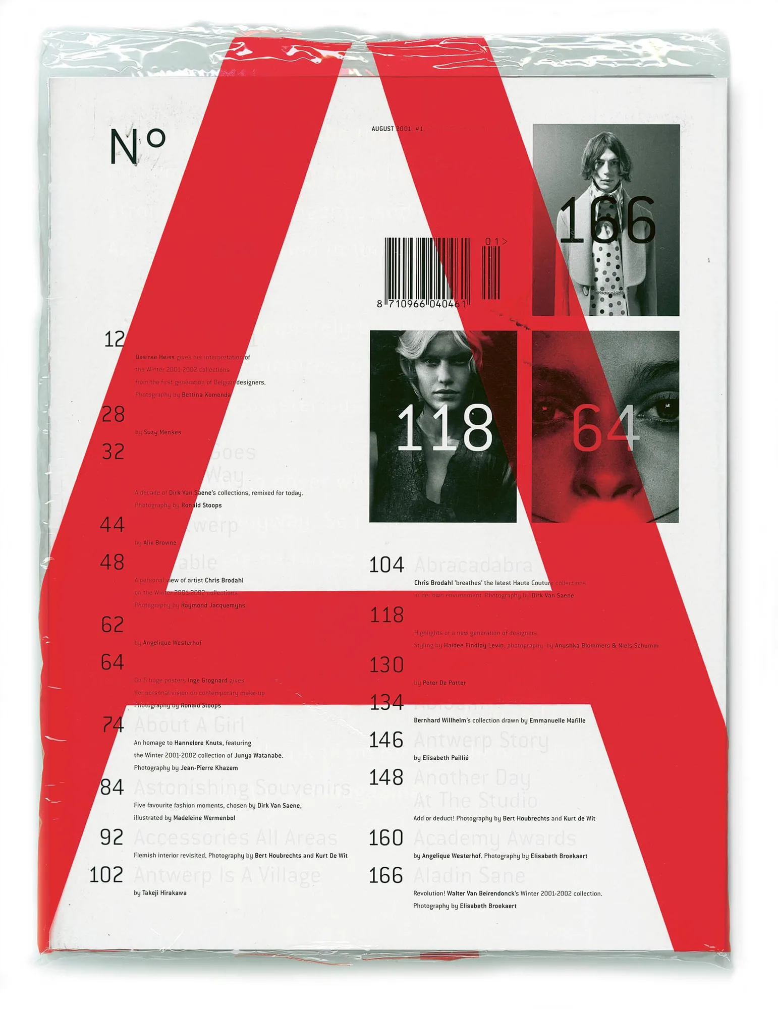 AGI Open 2023 Paul Boudens Project 5 RGB