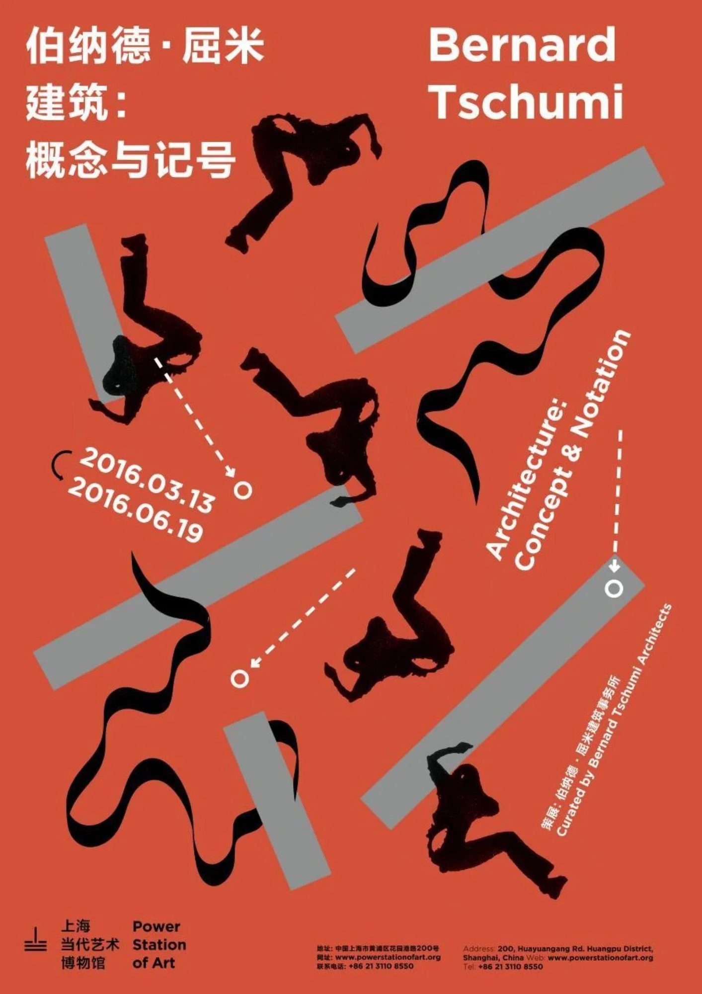 AGI Open 2023 Thomas Widdershoven Project 9 RGB