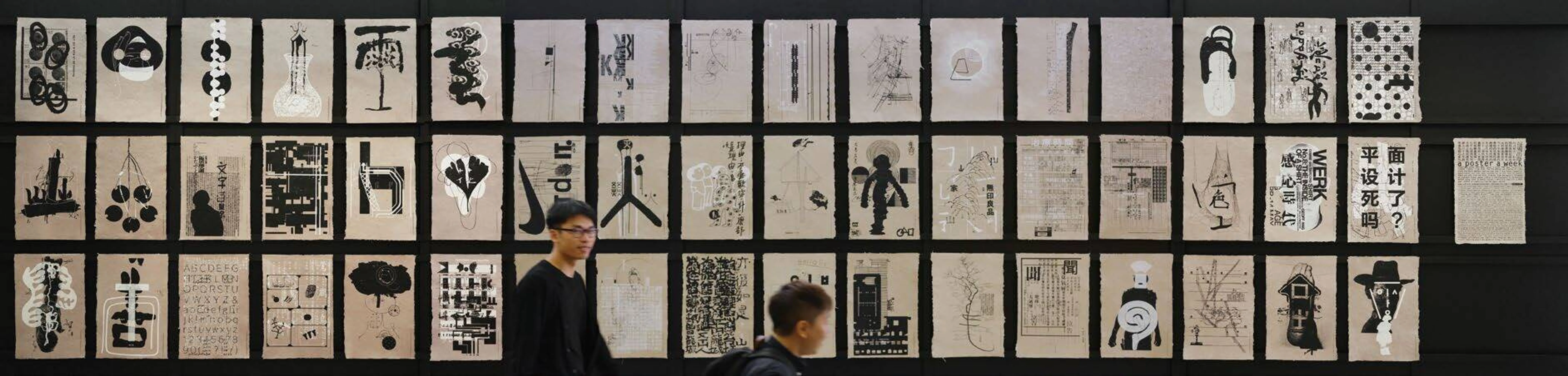 Agi open 2026 stanleywong 09