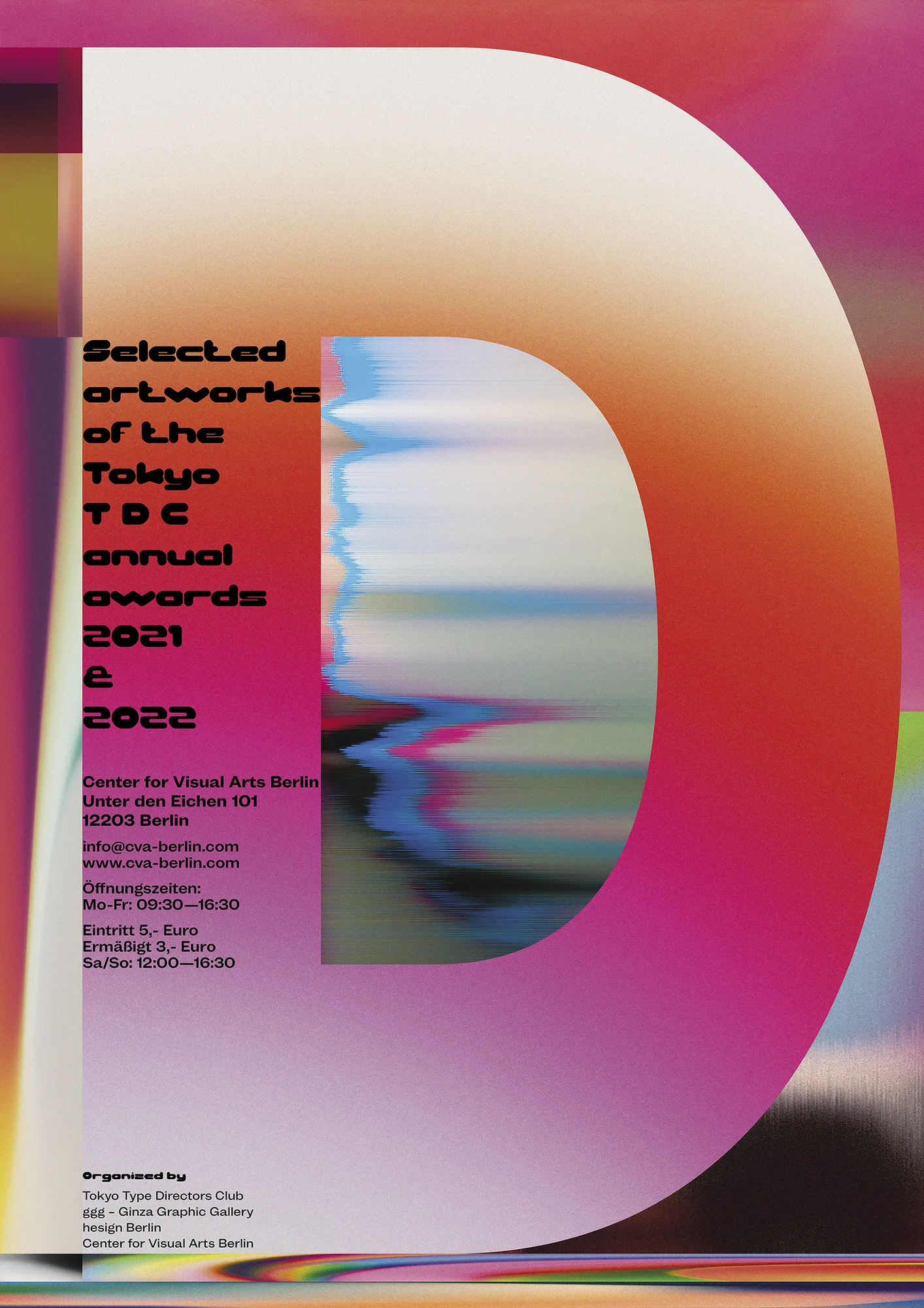 AGI Open 2023 Jumping He Project 9 RGB