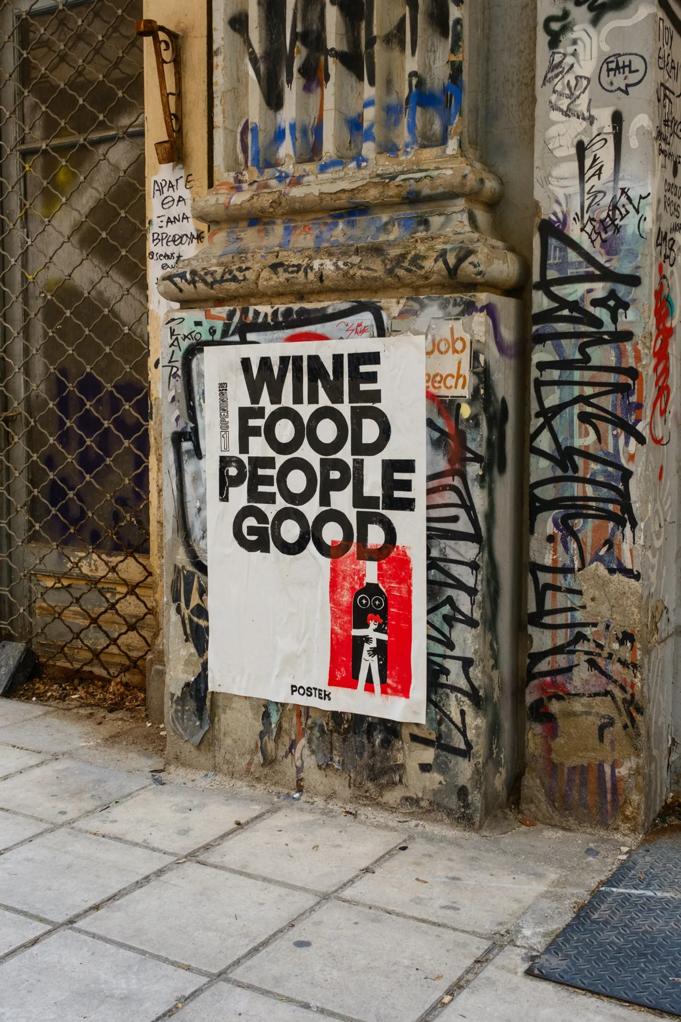 230407 FXT3927 x1920