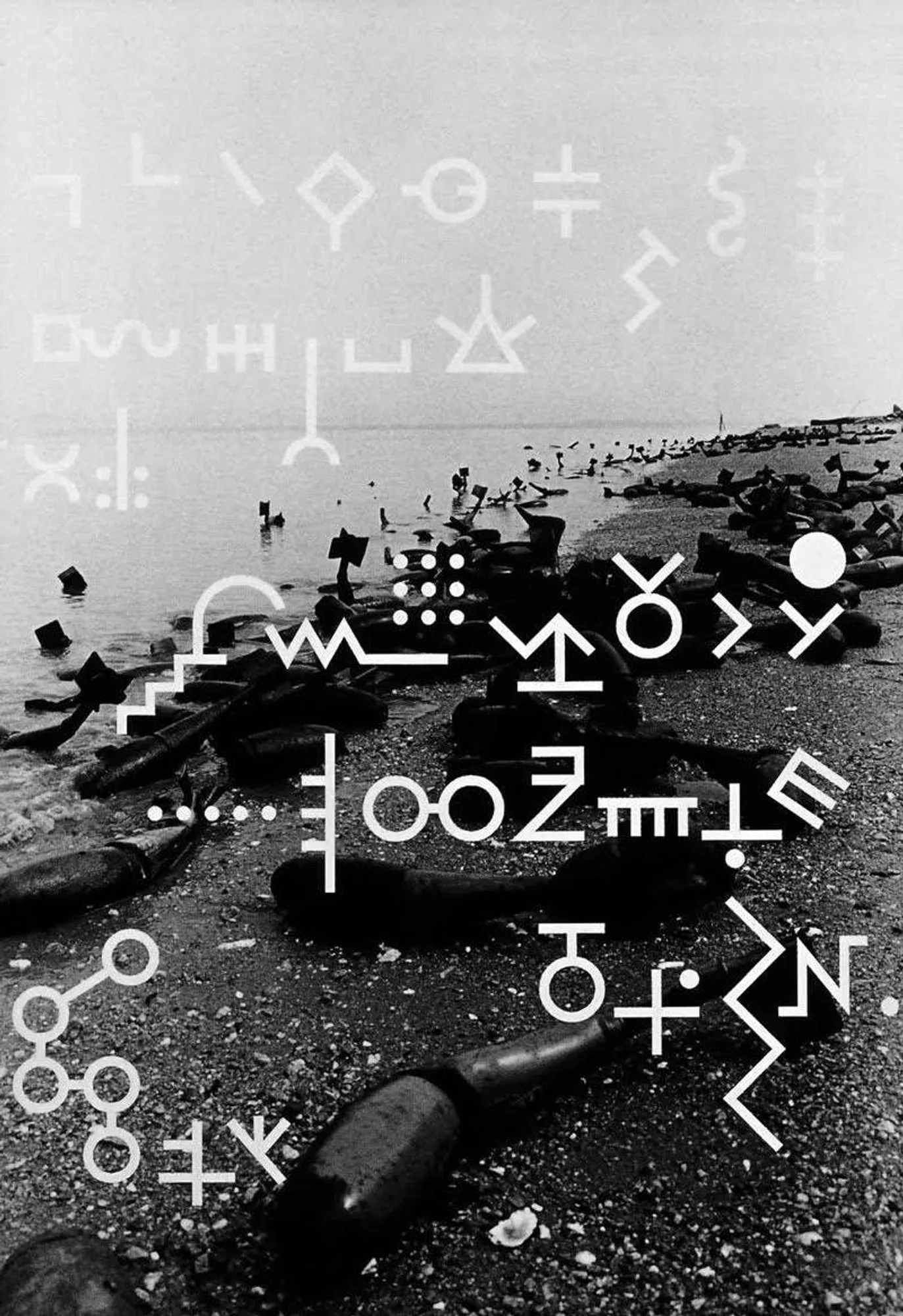 AGI Open 2023 Ahn Sang soo Project 1 RGB