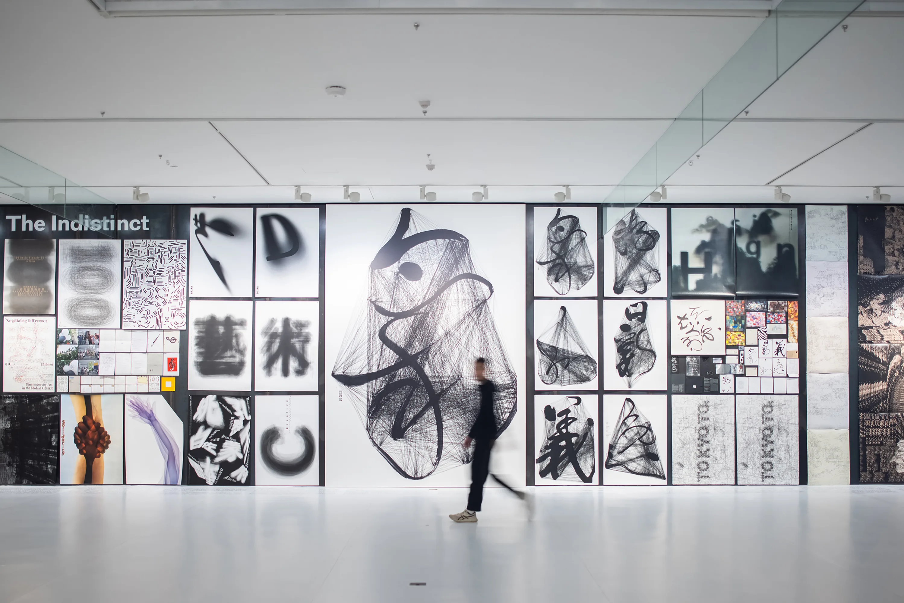 AGI Open 2023 Jumping He Project 2 RGB