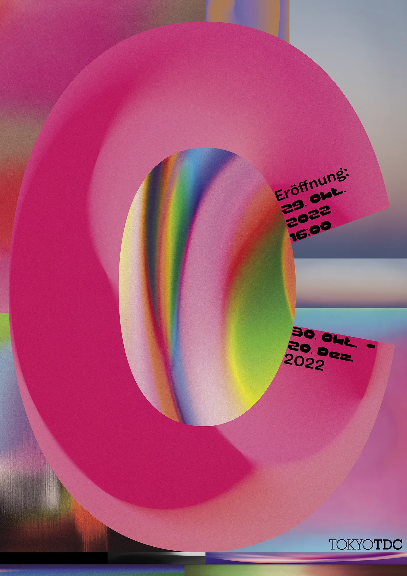 AGI Open 2023 Jumping He Project 10 RGB