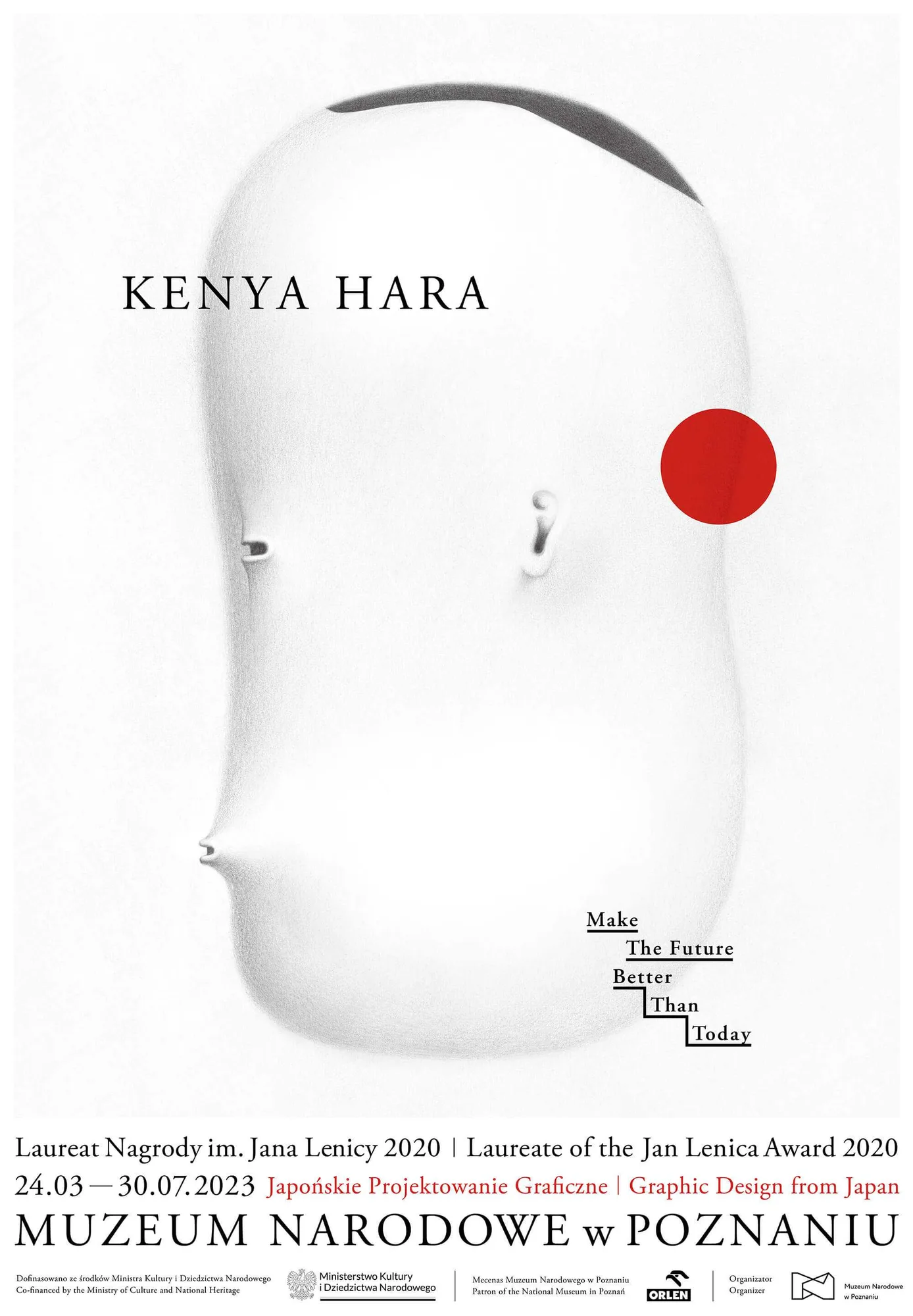 AGI Open 2023 Kenya Hara Project 2