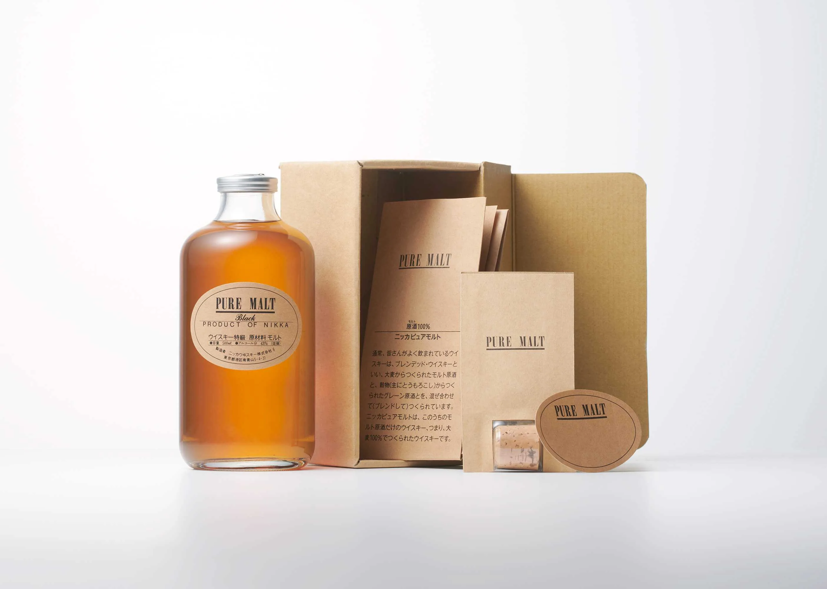 AGI Open 2023 Taku Satoh Project 1 RGB