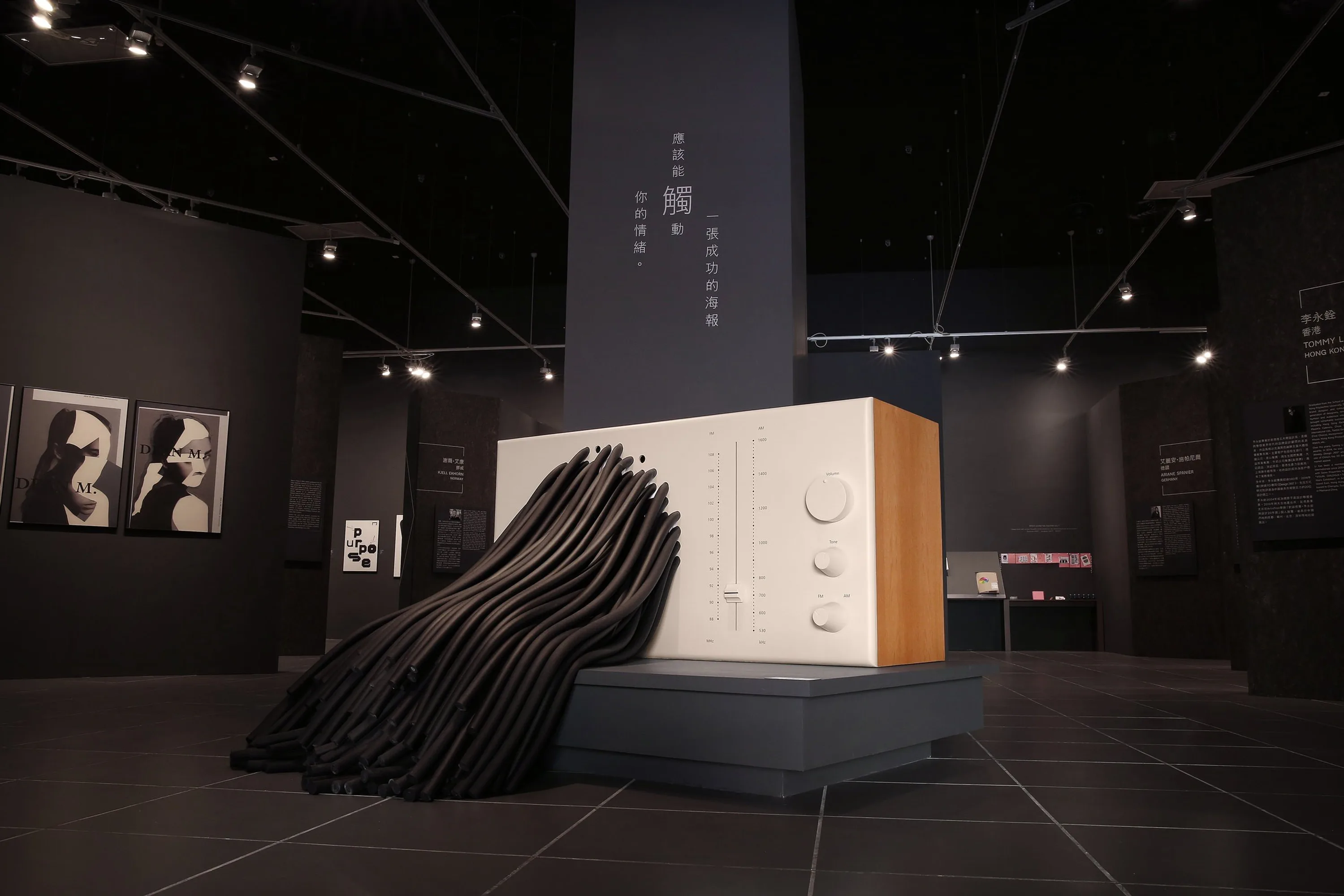 AGI Open 2023 Tommy Li Project 3 RGB