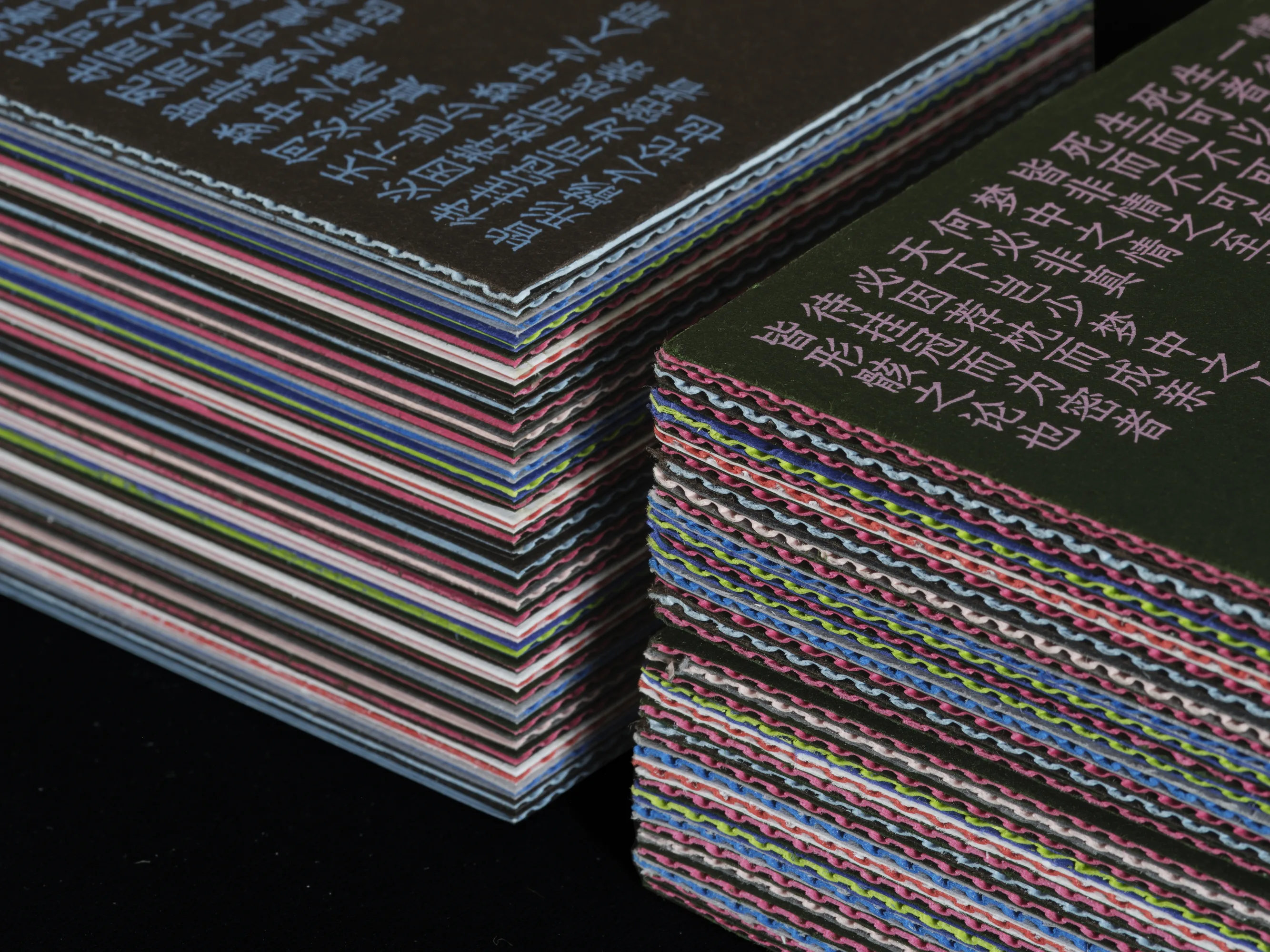 The Peony Pavilion Dice Manual 1