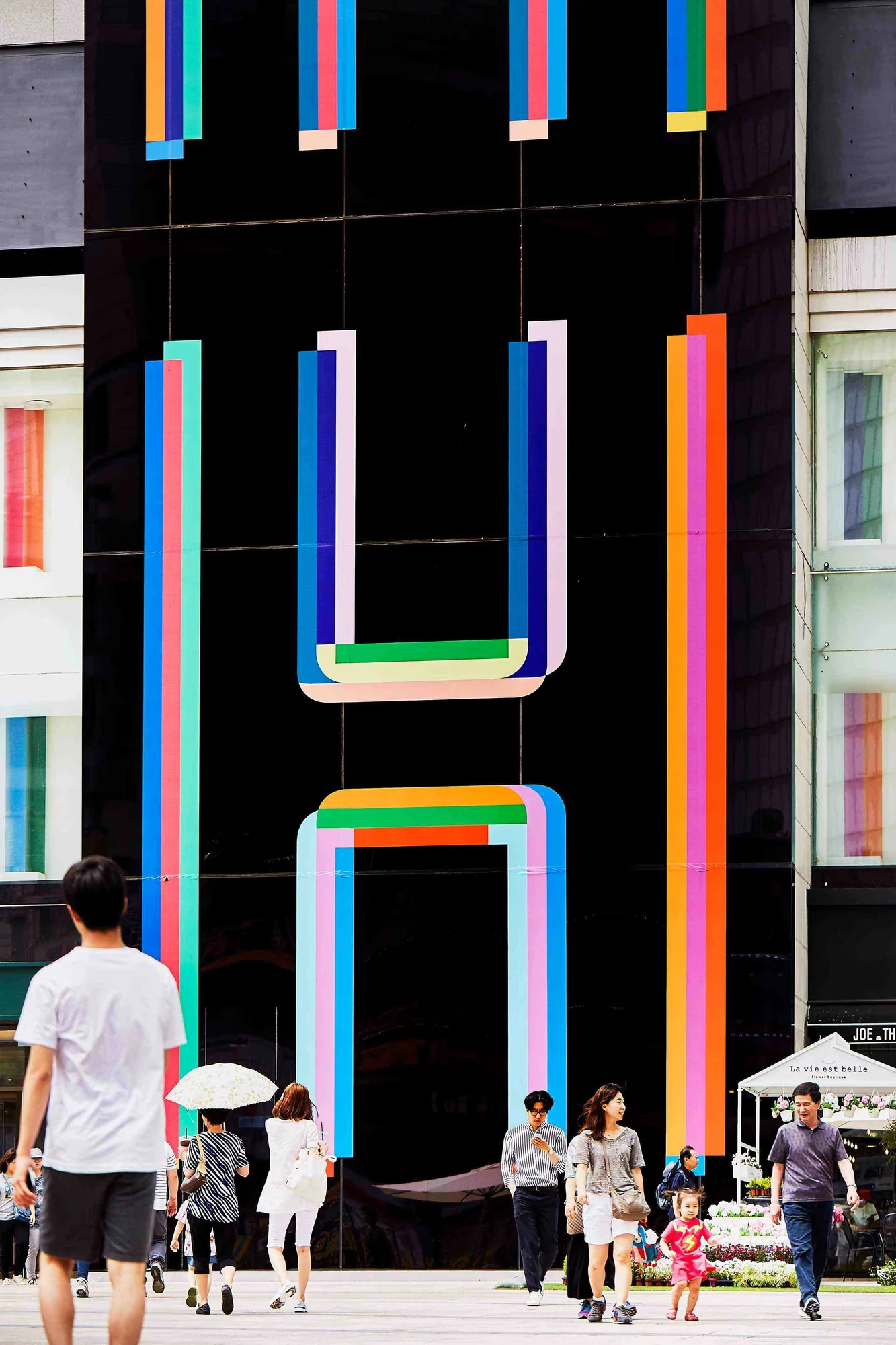 AGI Open 2023 N Ikki Gonnissen Project 6 RGB