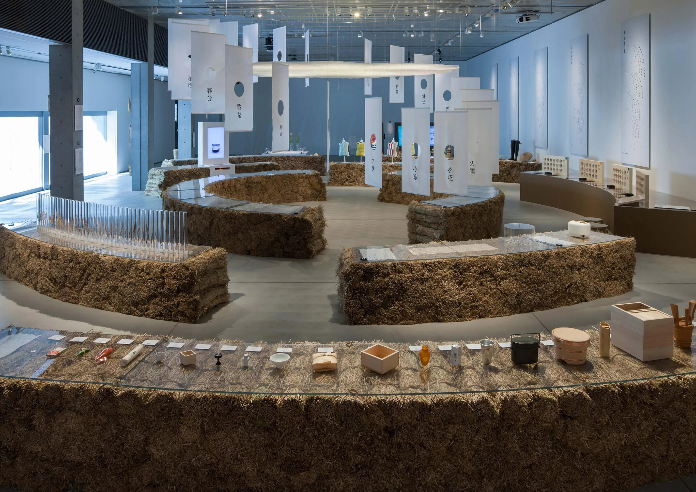 AGI Open 2023 Taku Satoh Project 3 RGB