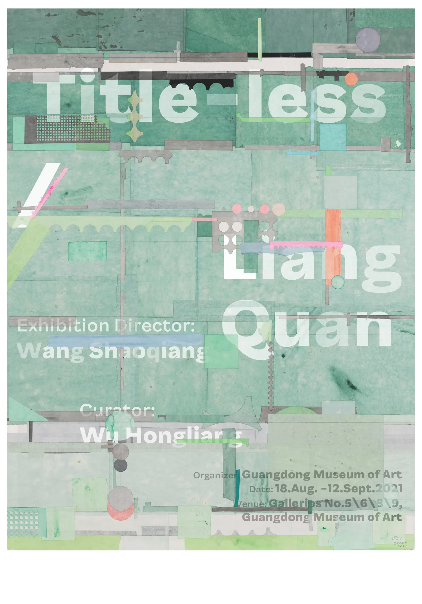 AGI Open 2023 Jumping He Project 7 RGB