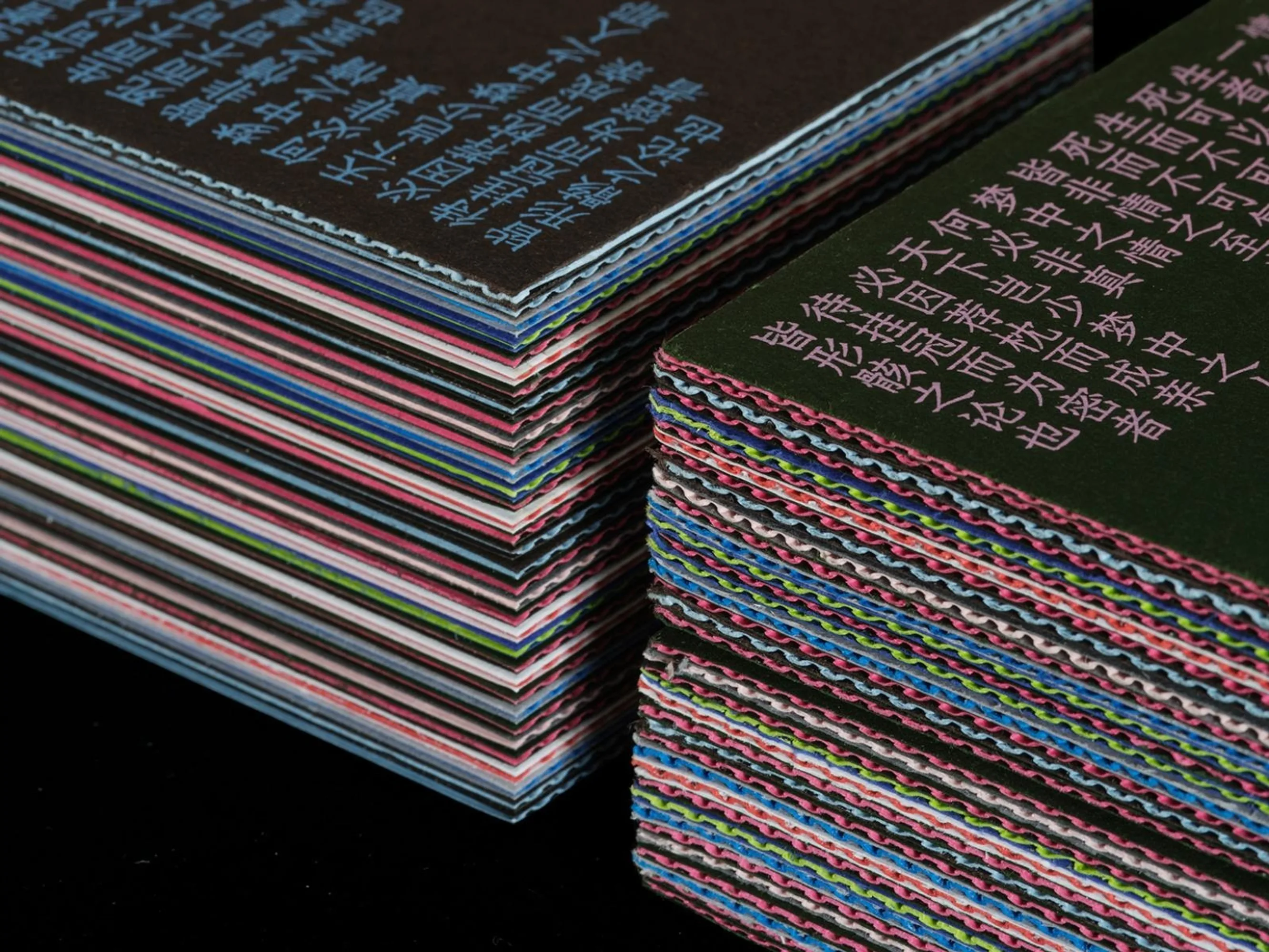 AGI Open 2023 Qian Jiang Project 2 RGB