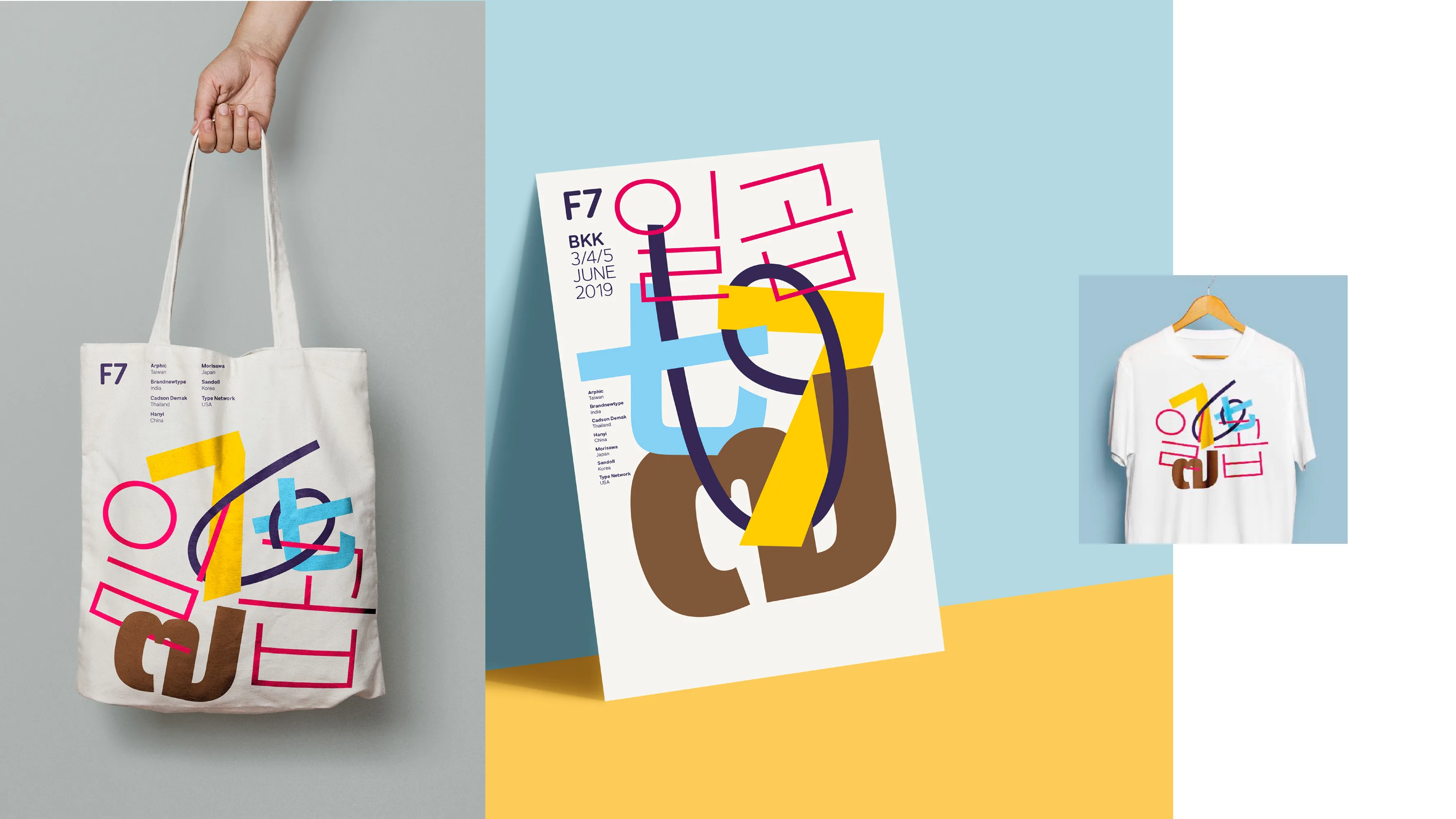 Anuthin Portfolio Step 01