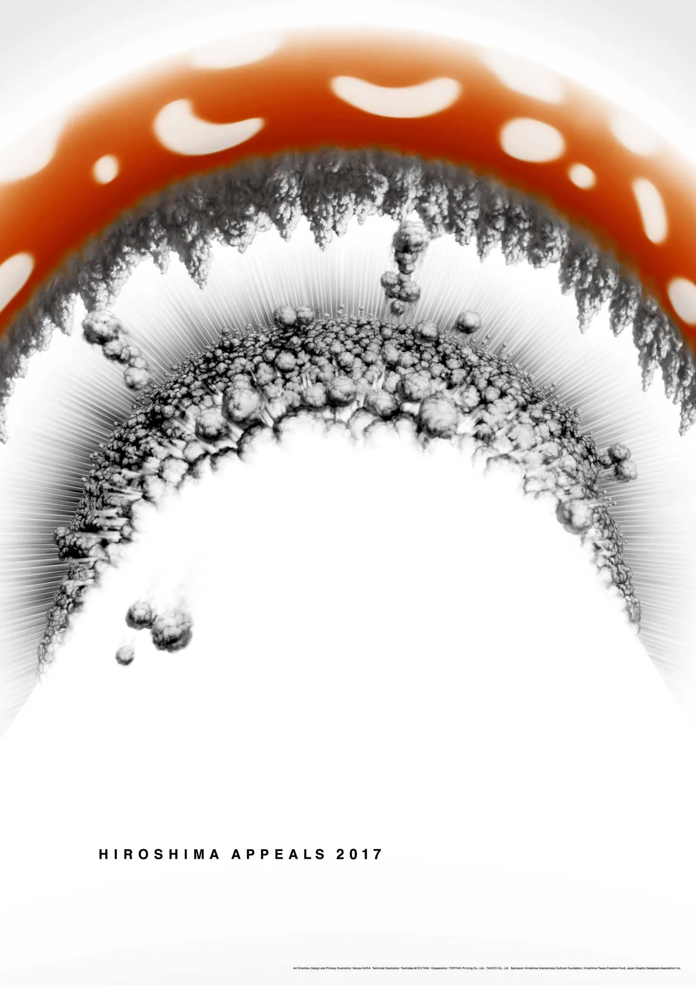 AGI Open 2023 Kenya Hara Project 3