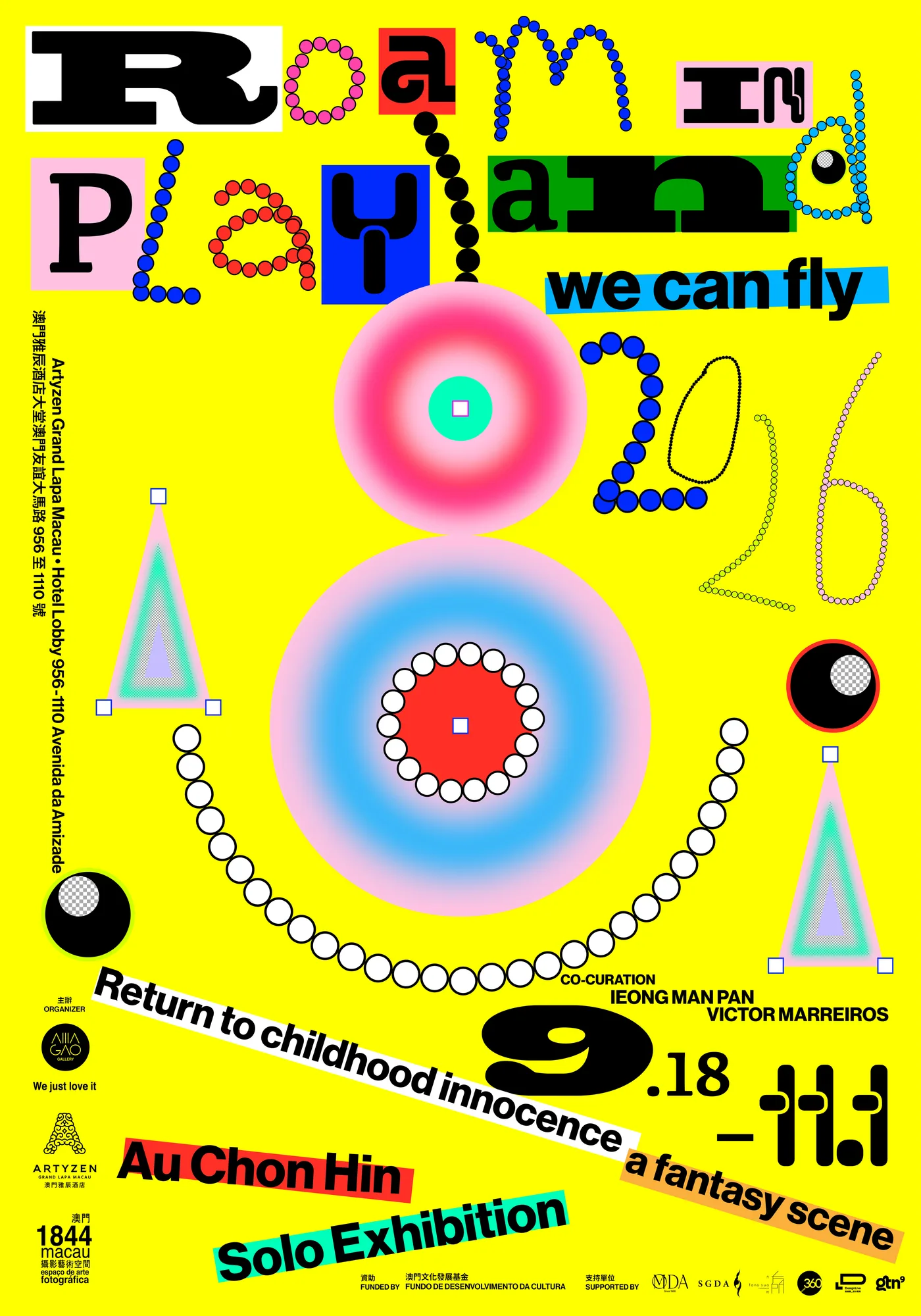 Roam in Playland 1