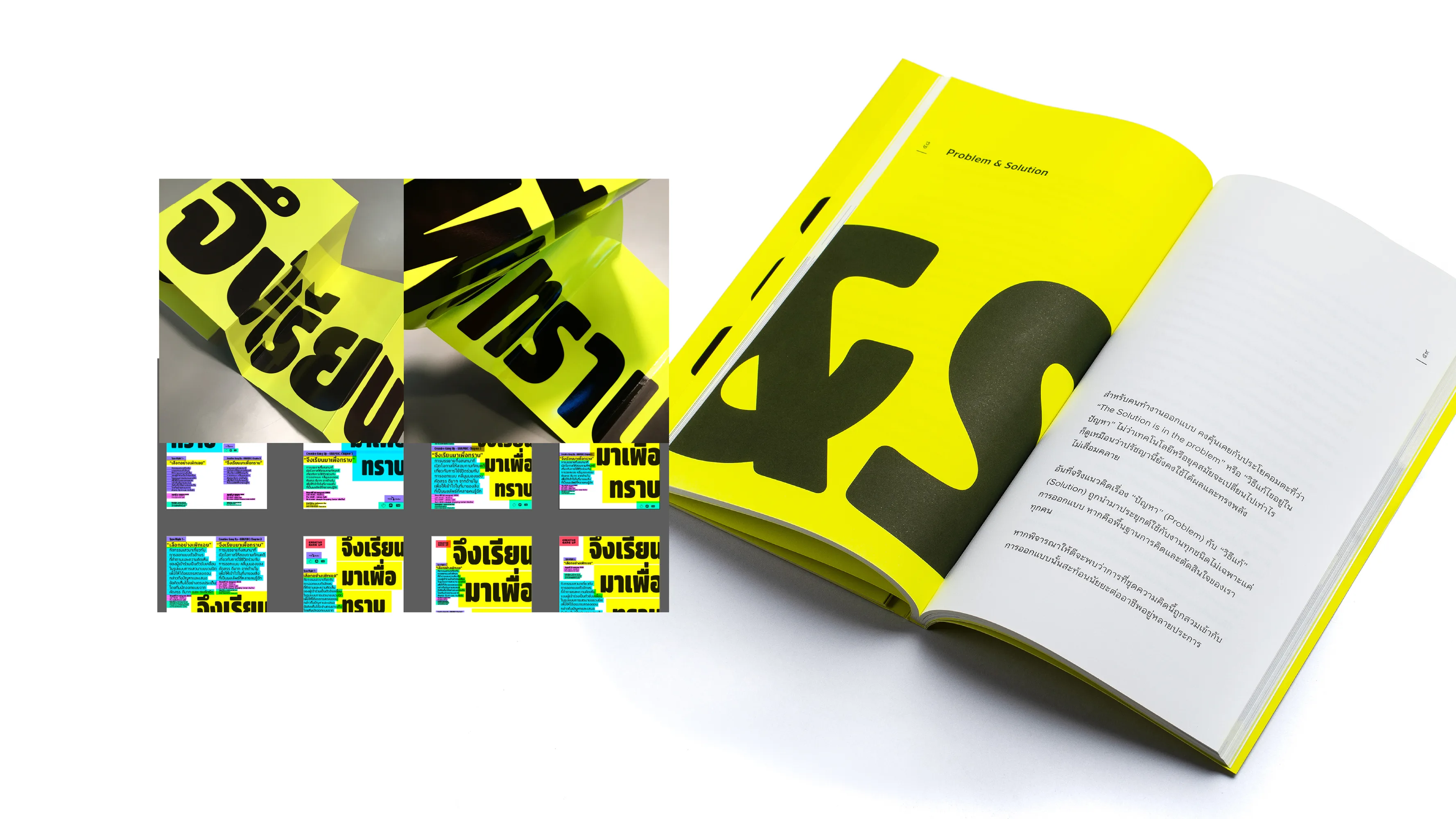 Anuthin Portfolio Step 13