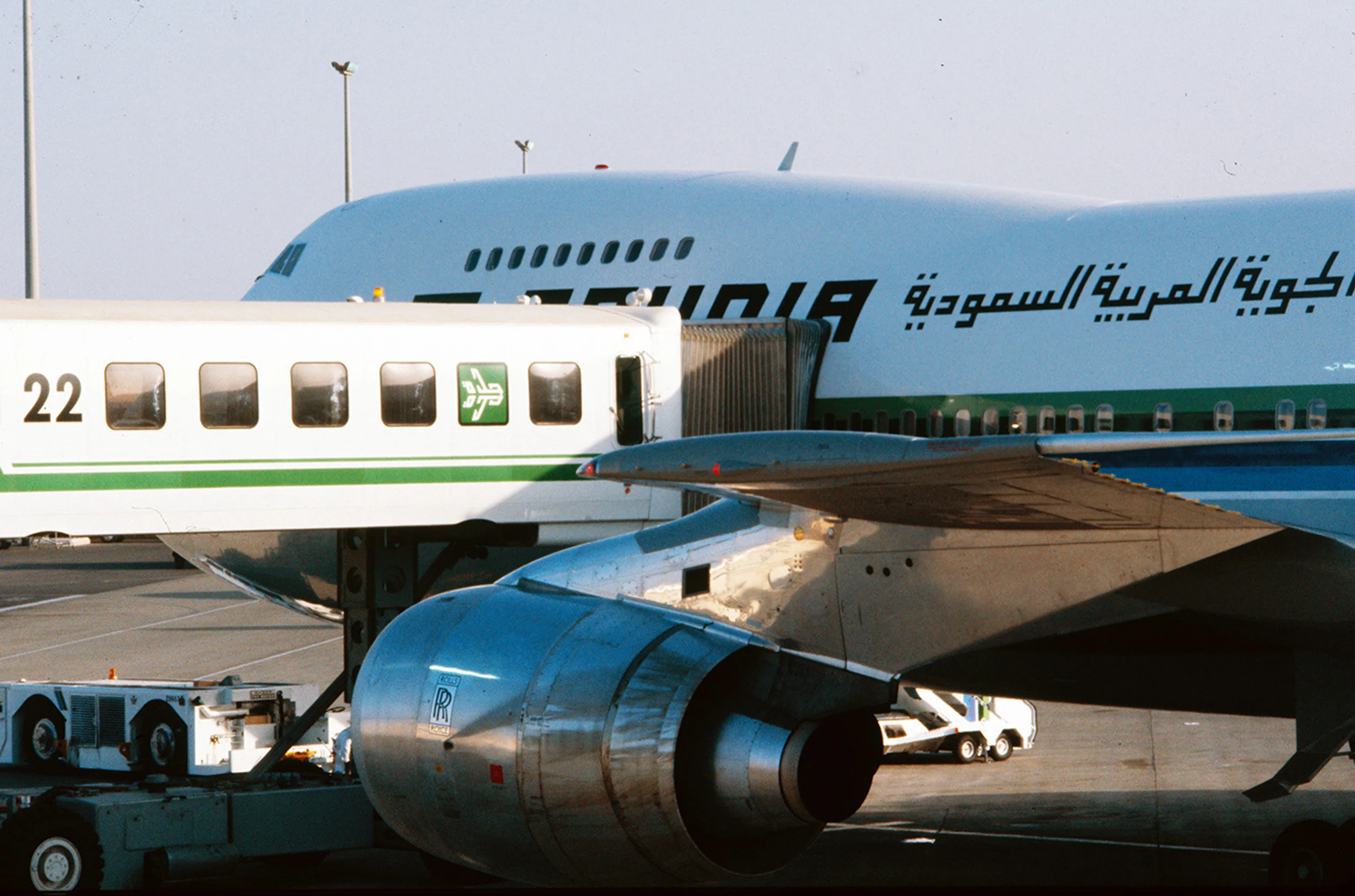 Fafca15e6e499d4ba94e6d916d8416e1 lance wyman jeddah airport logo 03
