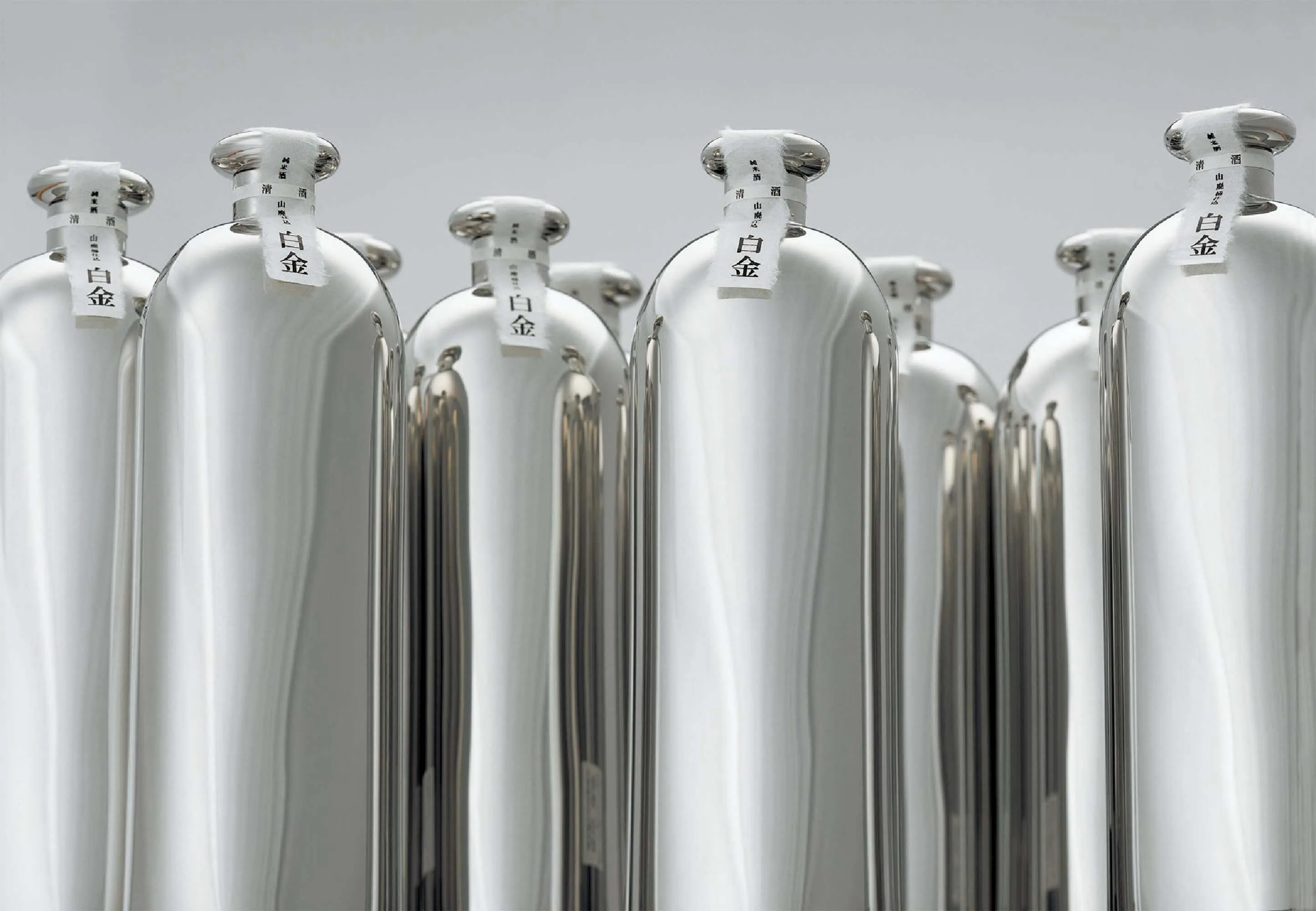 AGI Open 2023 Kenya Hara Project 7