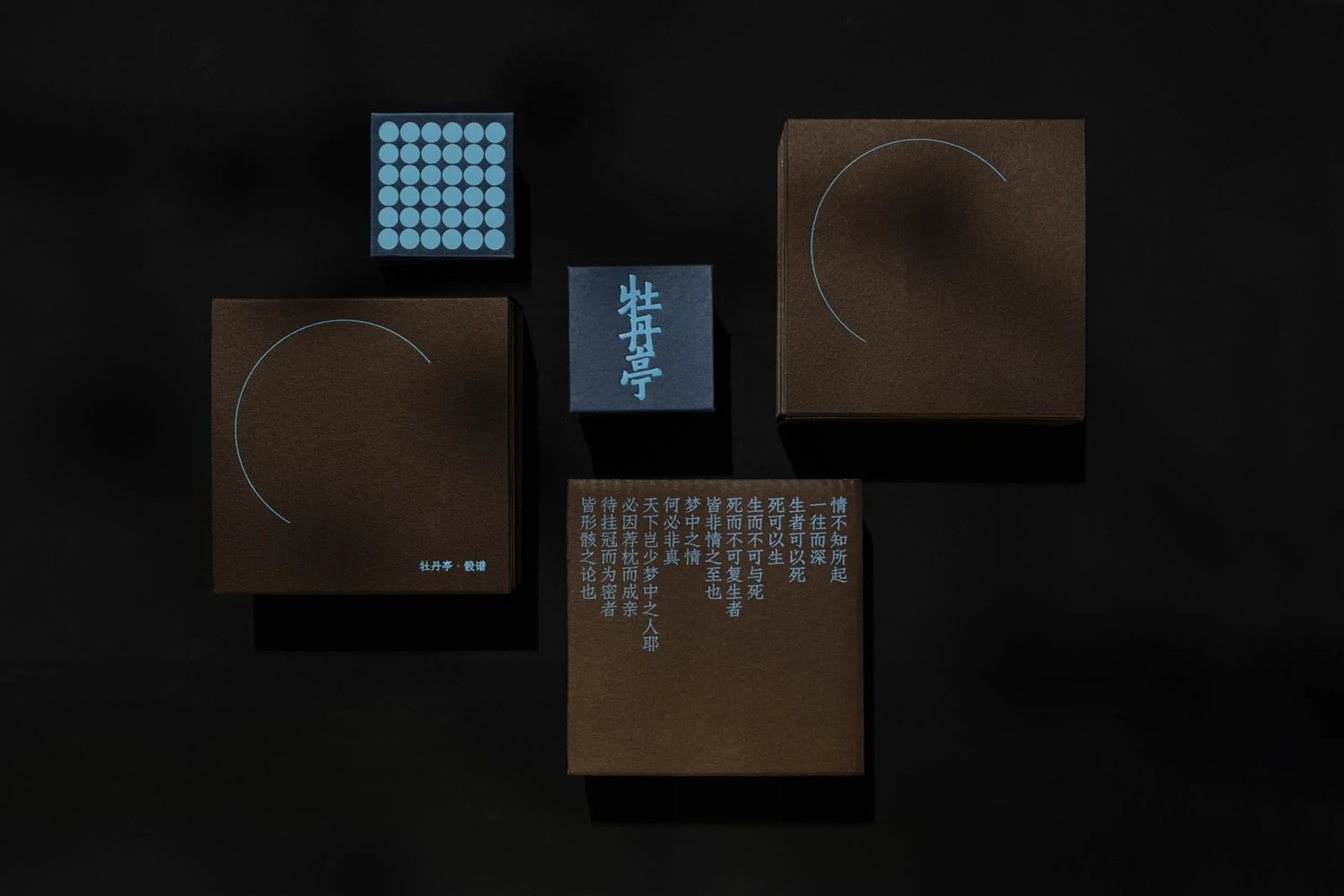 AGI Open 2023 Qian Jiang Project 1 RGB