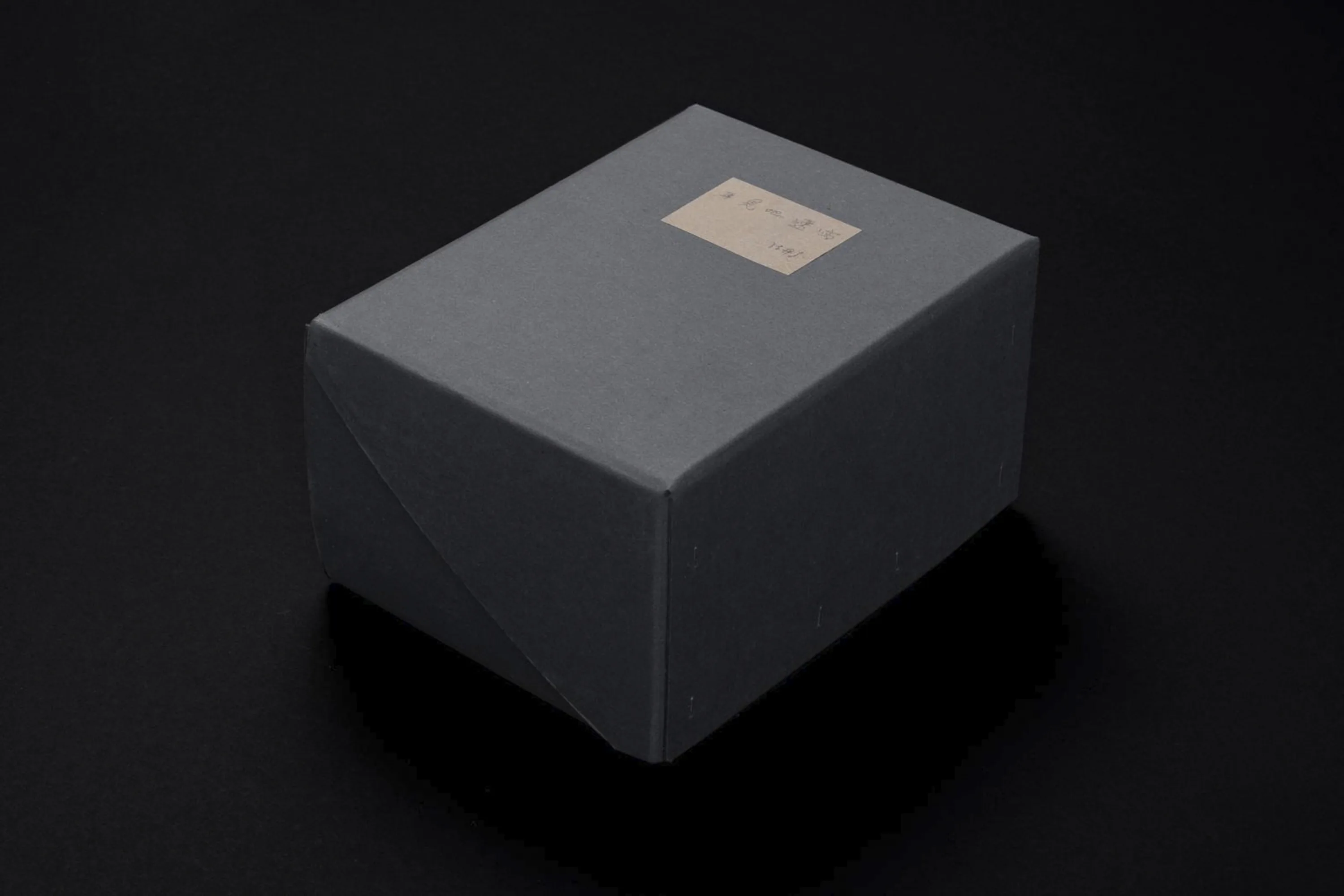 AGI Open 2023 Minmin Qu Project 2 RGB