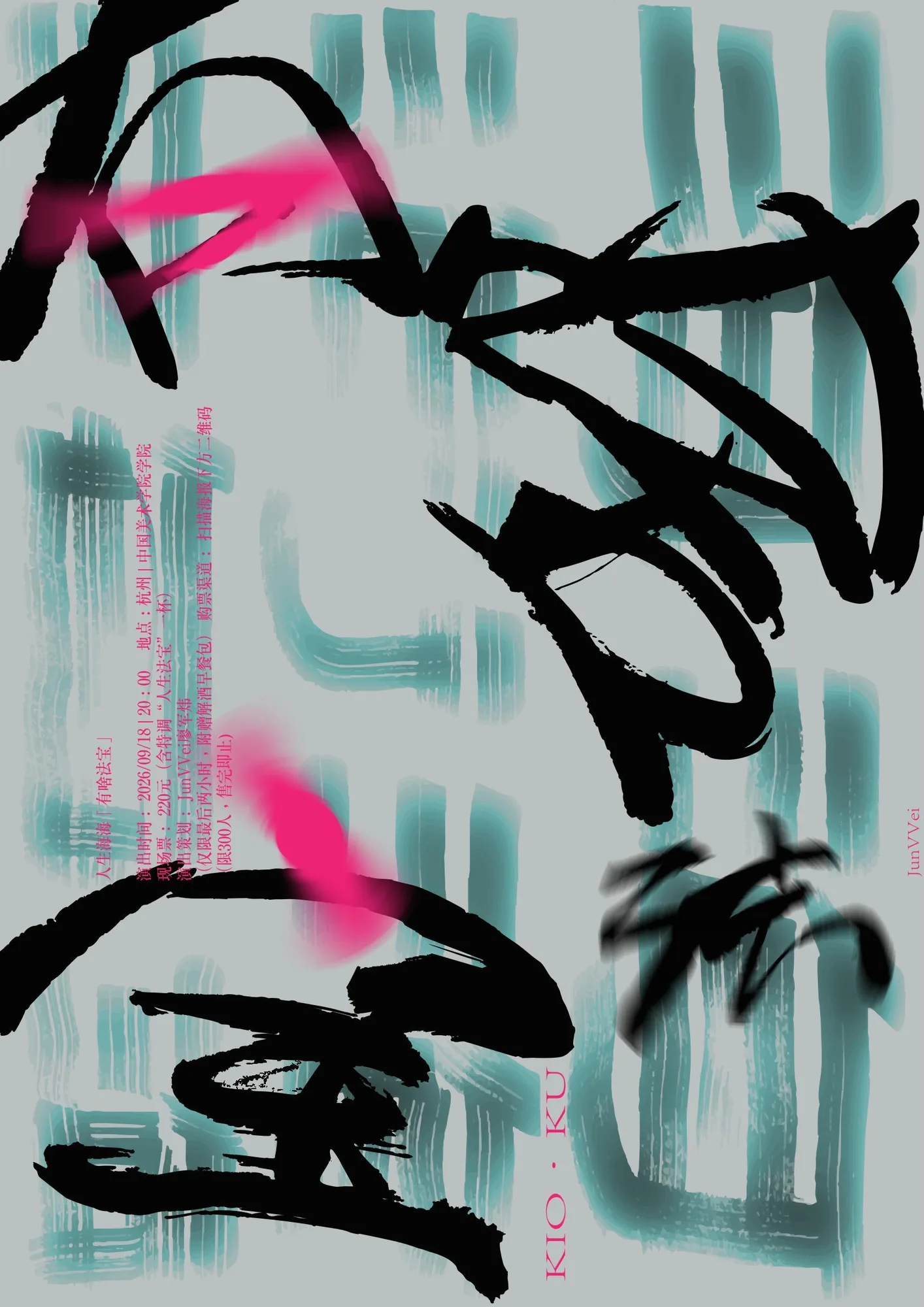 07