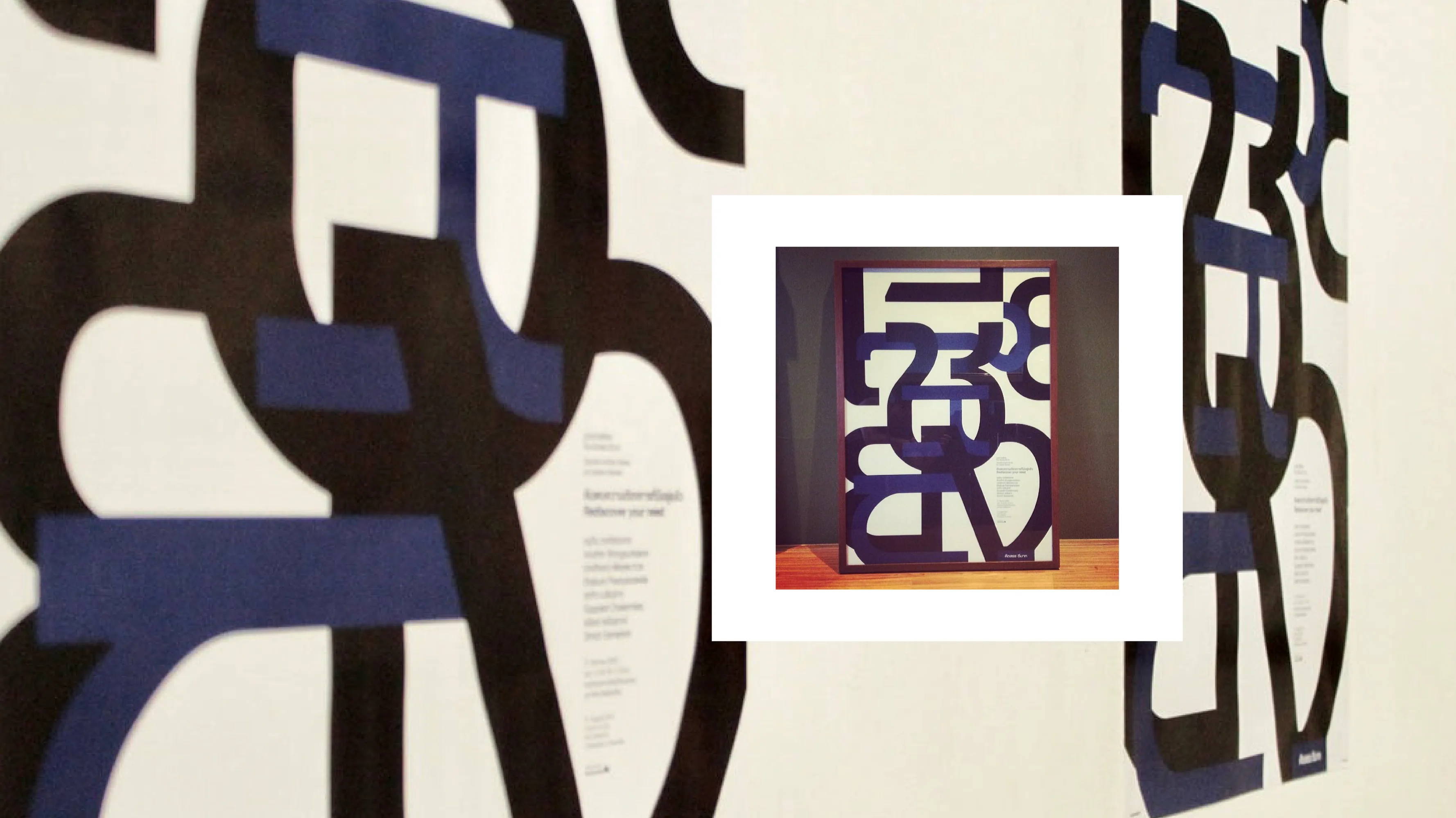 Anuthin Portfolio Step 06