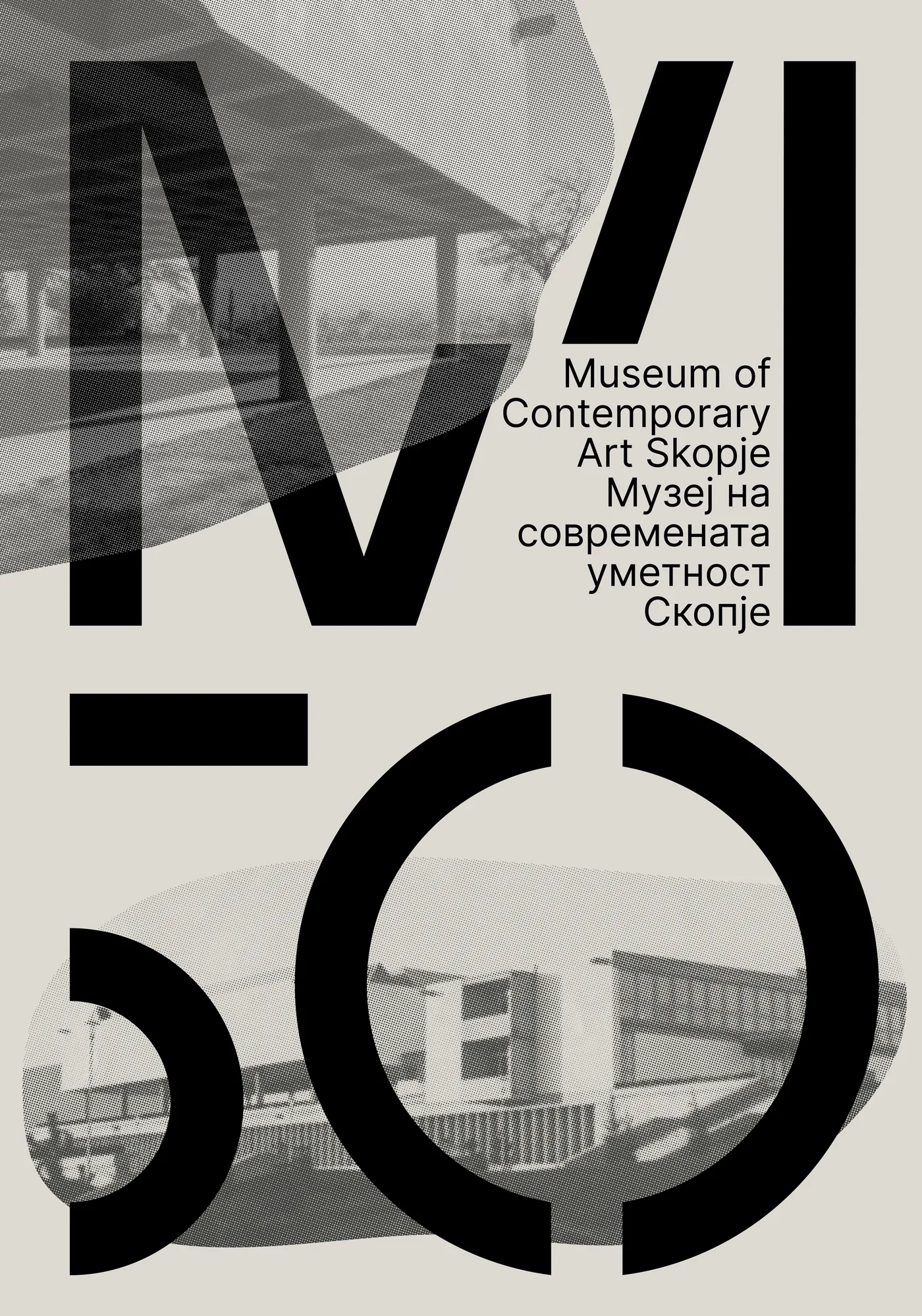 02 Mocas POSTER 34