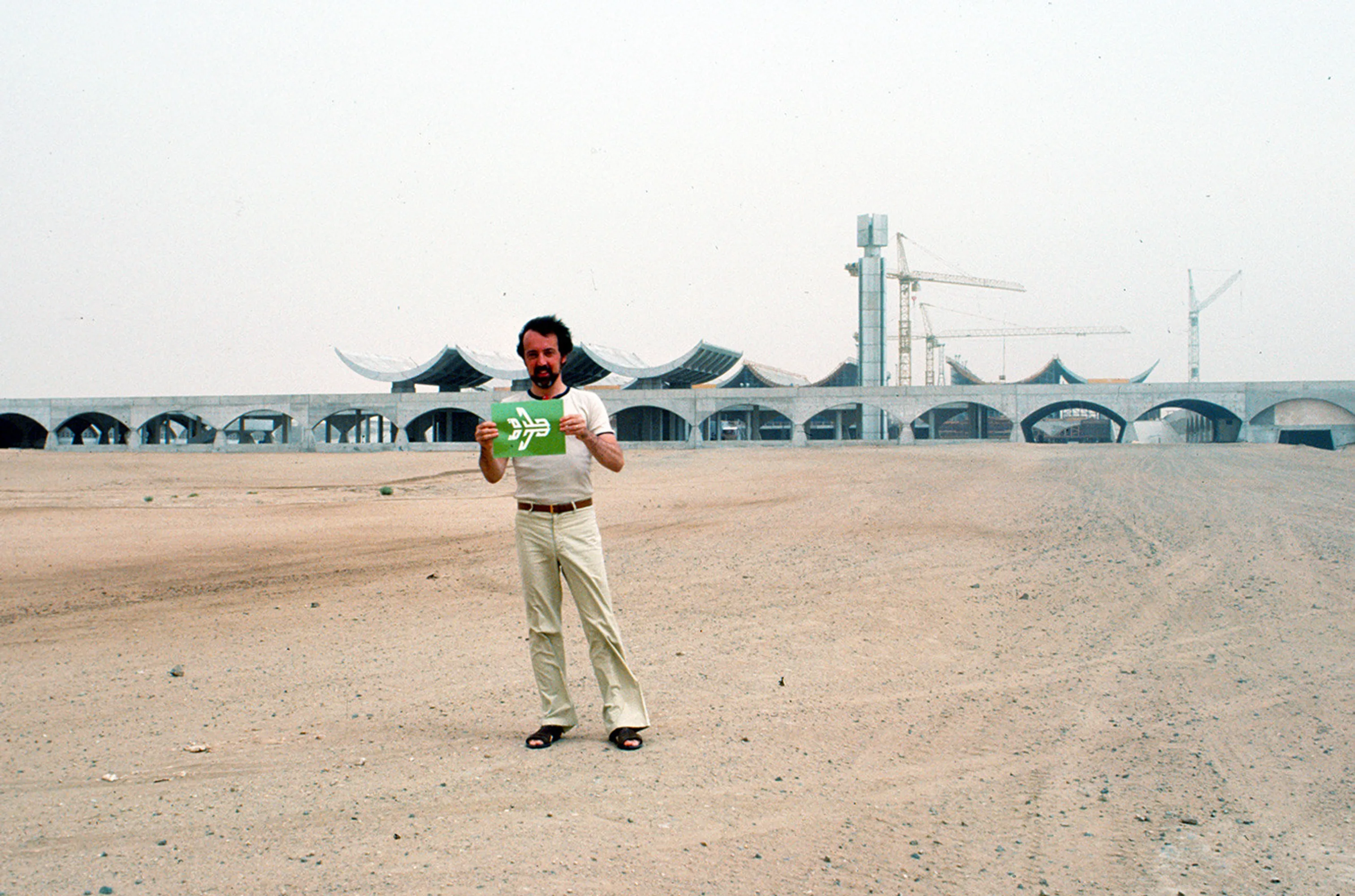 3ccbc36b2f6c6446aa8b740fd4b65f9d lance wyman jeddah airport logo 01