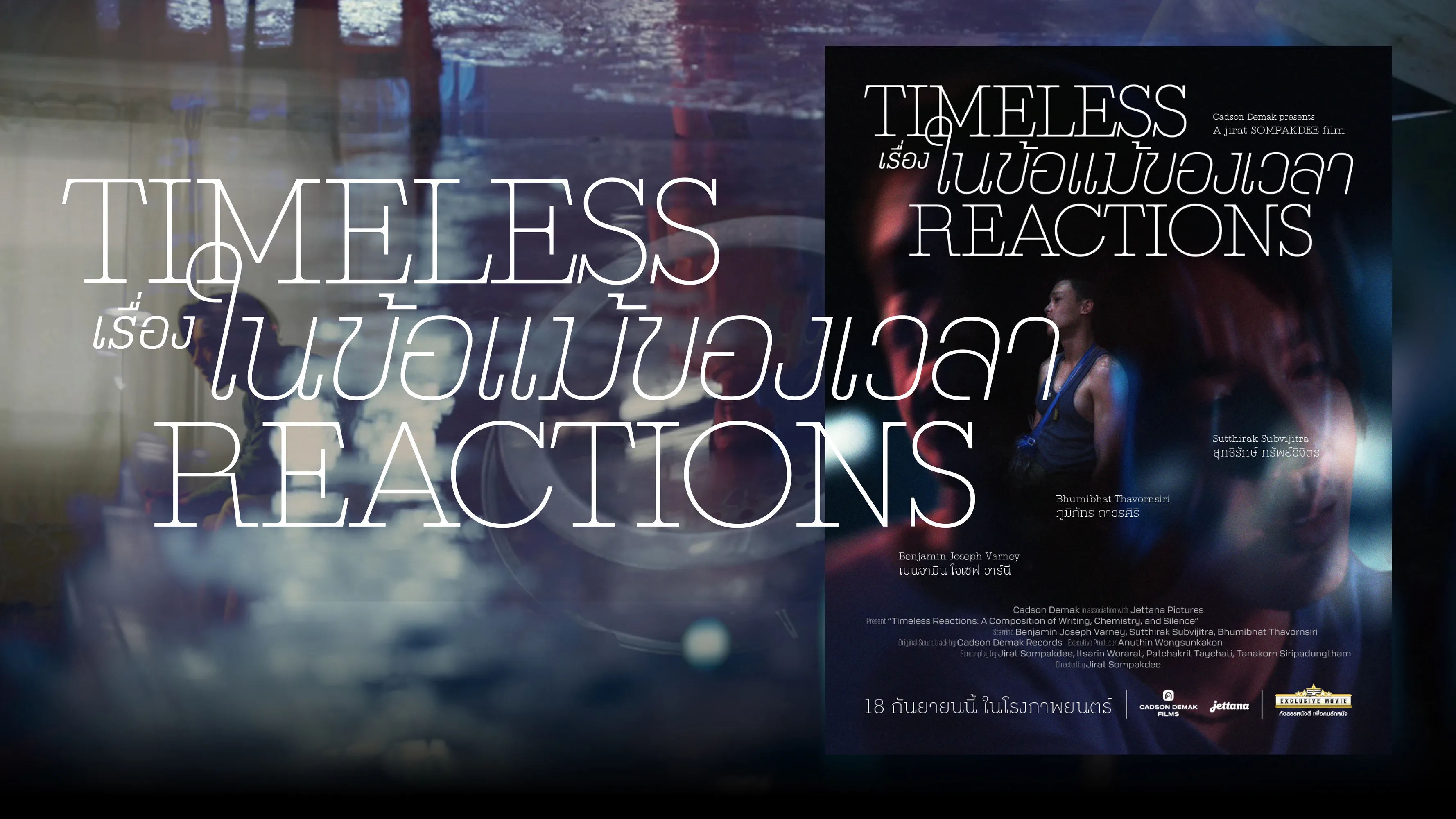 Anuthin Portfolio Step 10