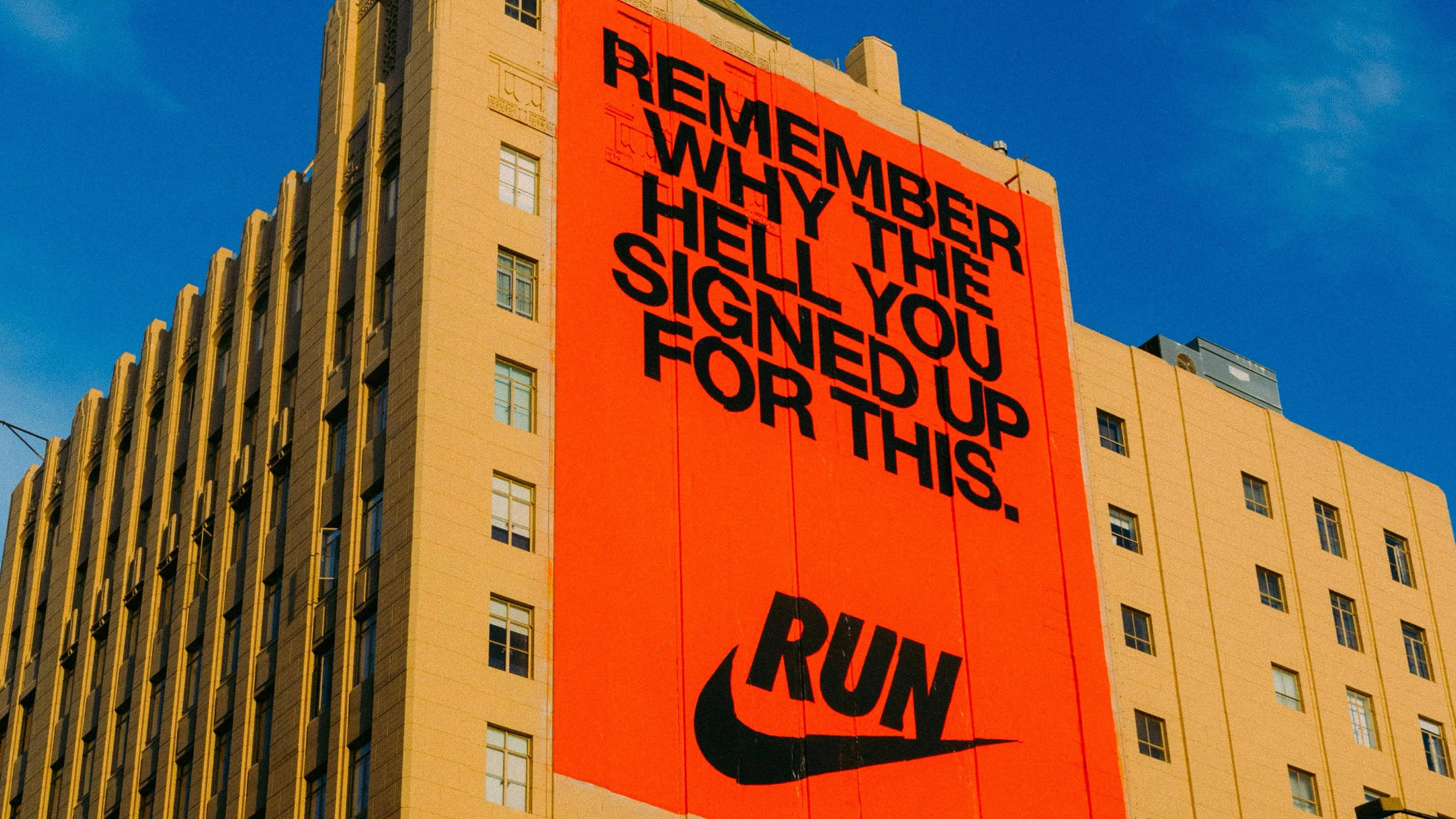 Nike Run 14