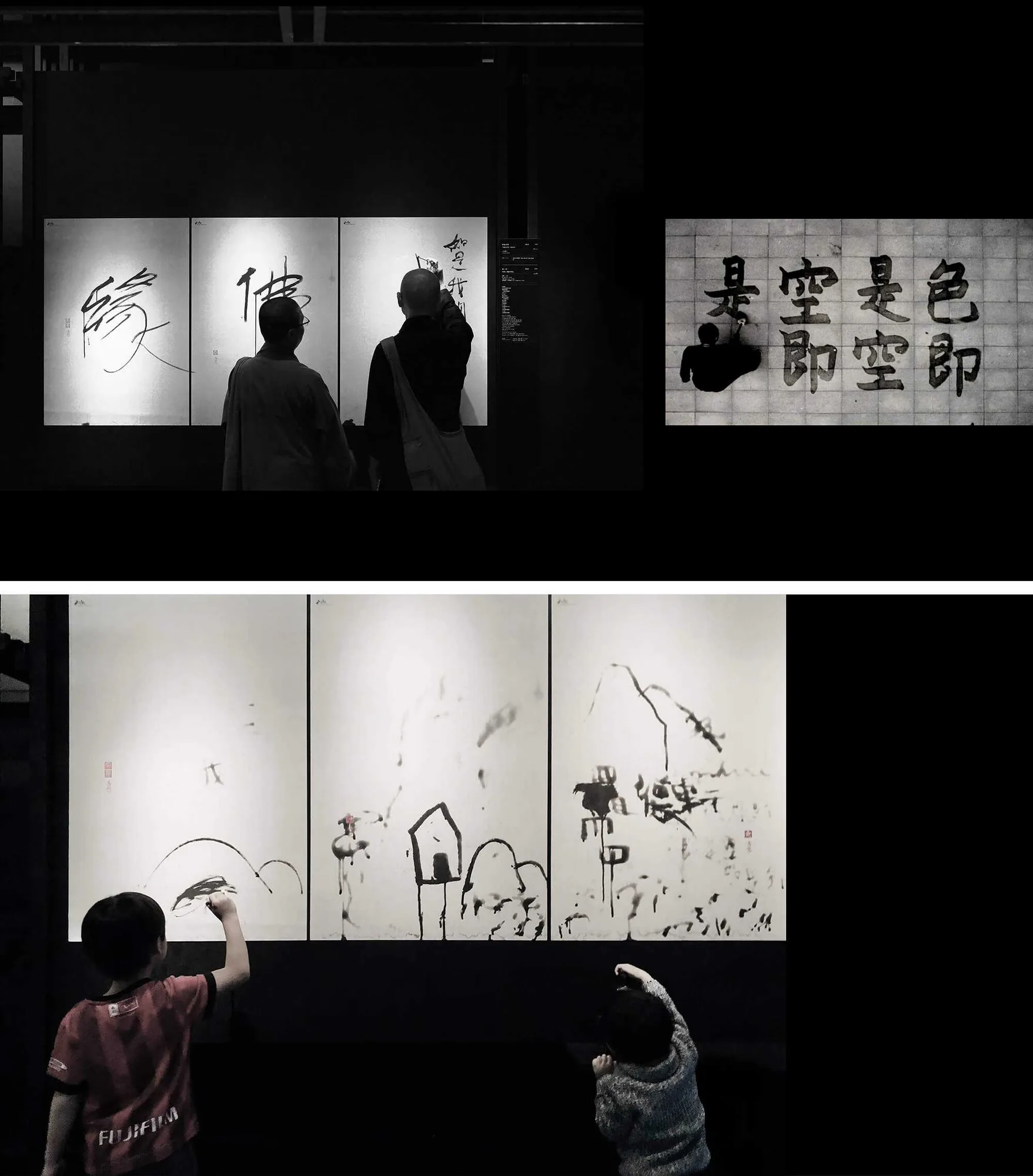 AGI Open 2023 Stanley Wong Project 9 RGB