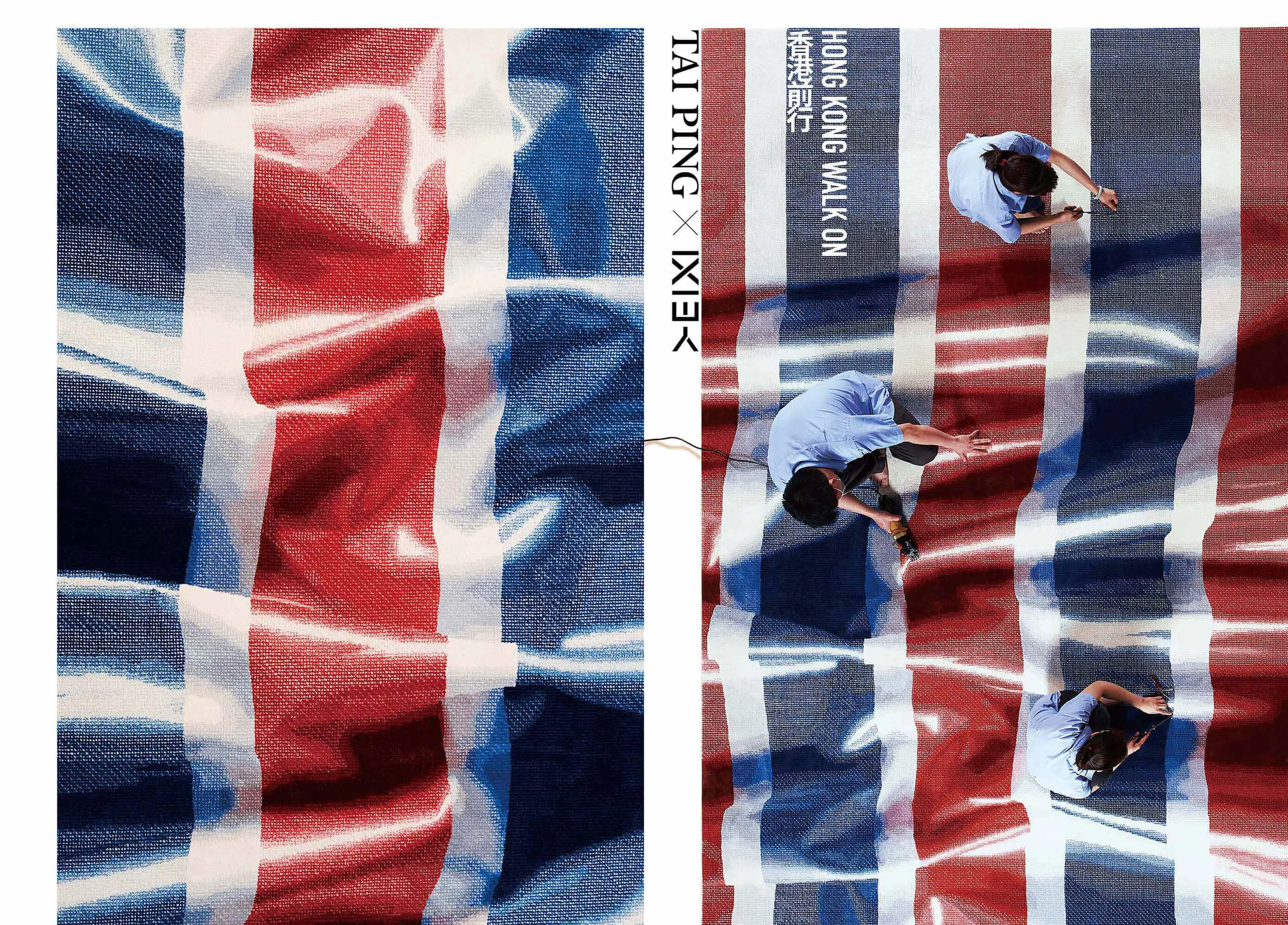 AGI Open 2023 Stanley Wong Project 4 RGB