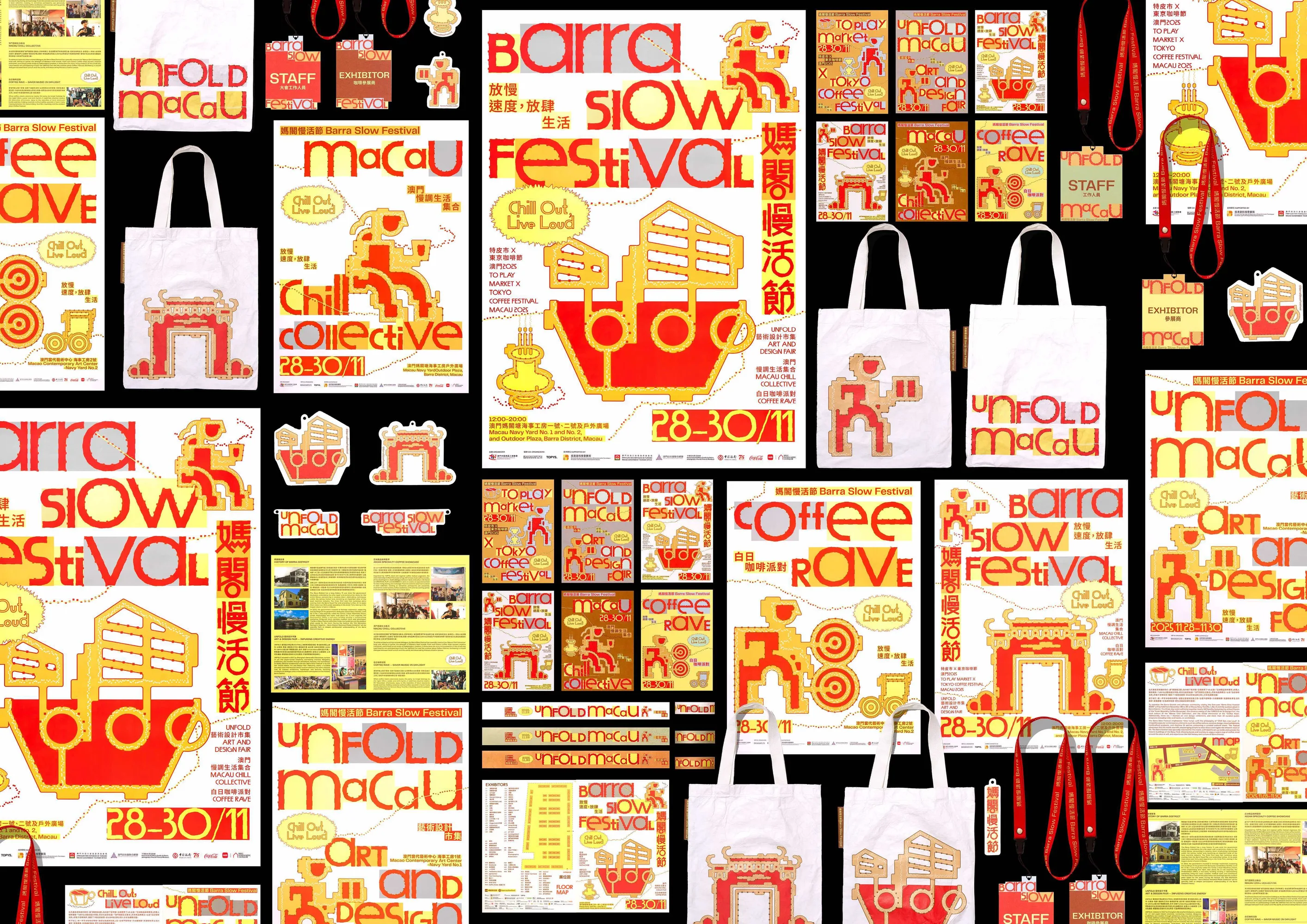 Barra Slow Festival 2025 1