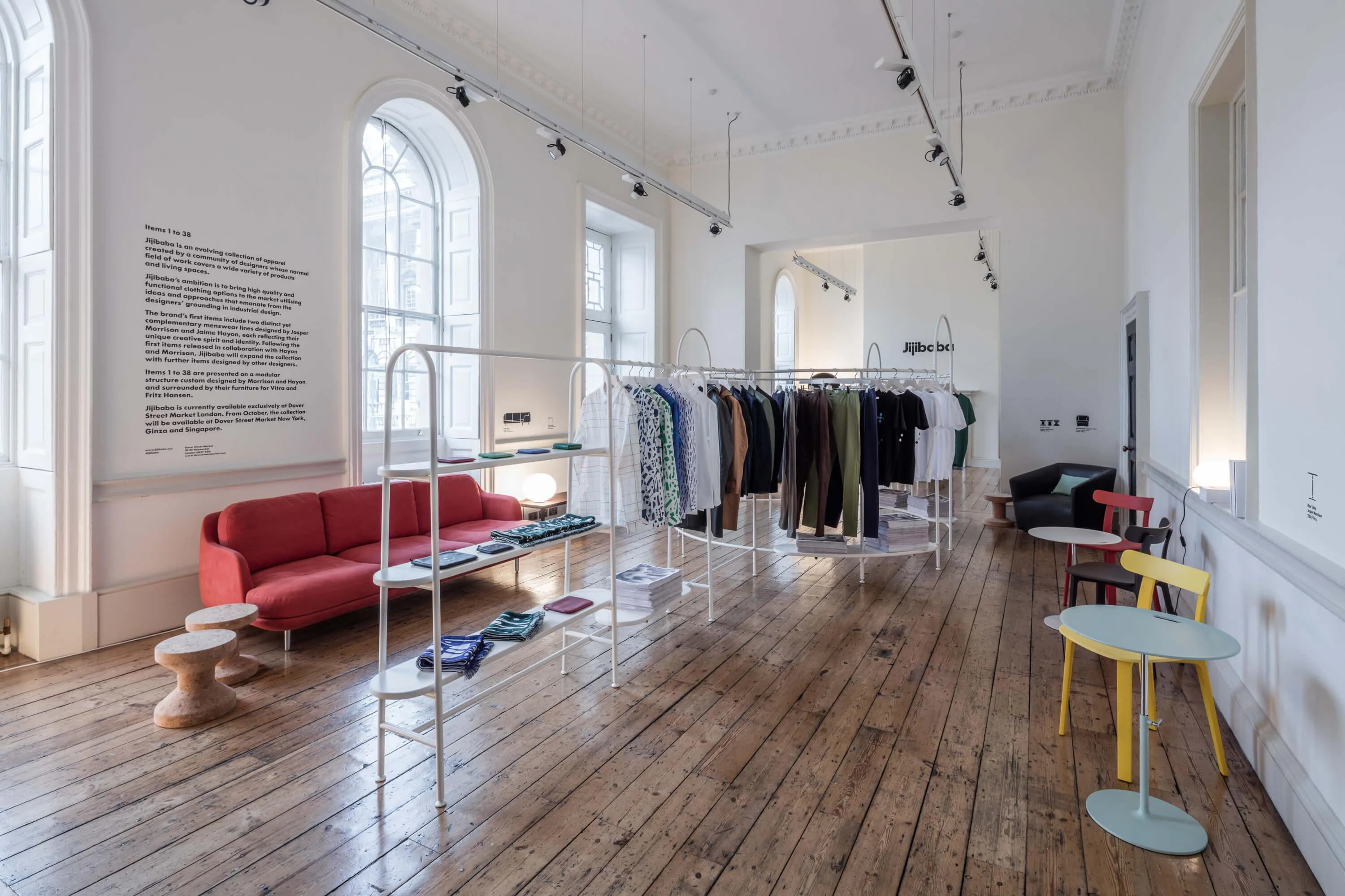 AGI Open 2023 Astrid Stavro Project 4 RGB