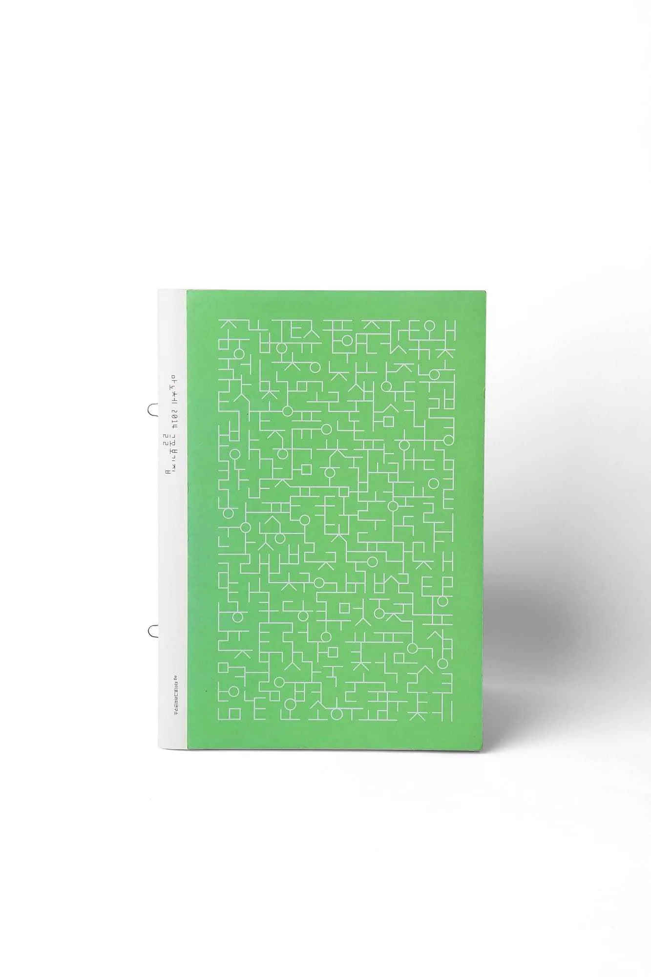 AGI Open 2023 Ahn Sang soo Project 5 RGB