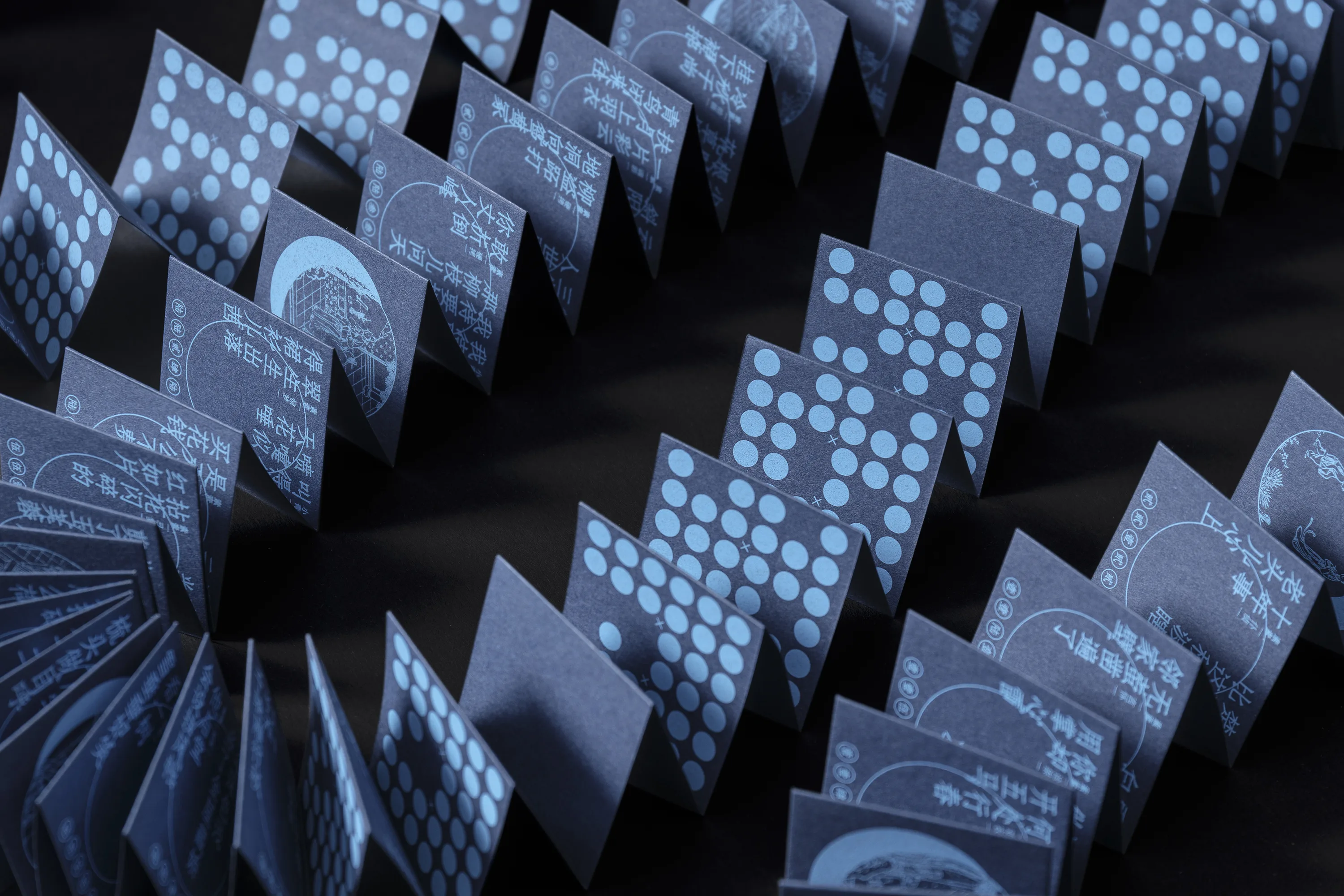 The Peony Pavilion Dice Manual 3